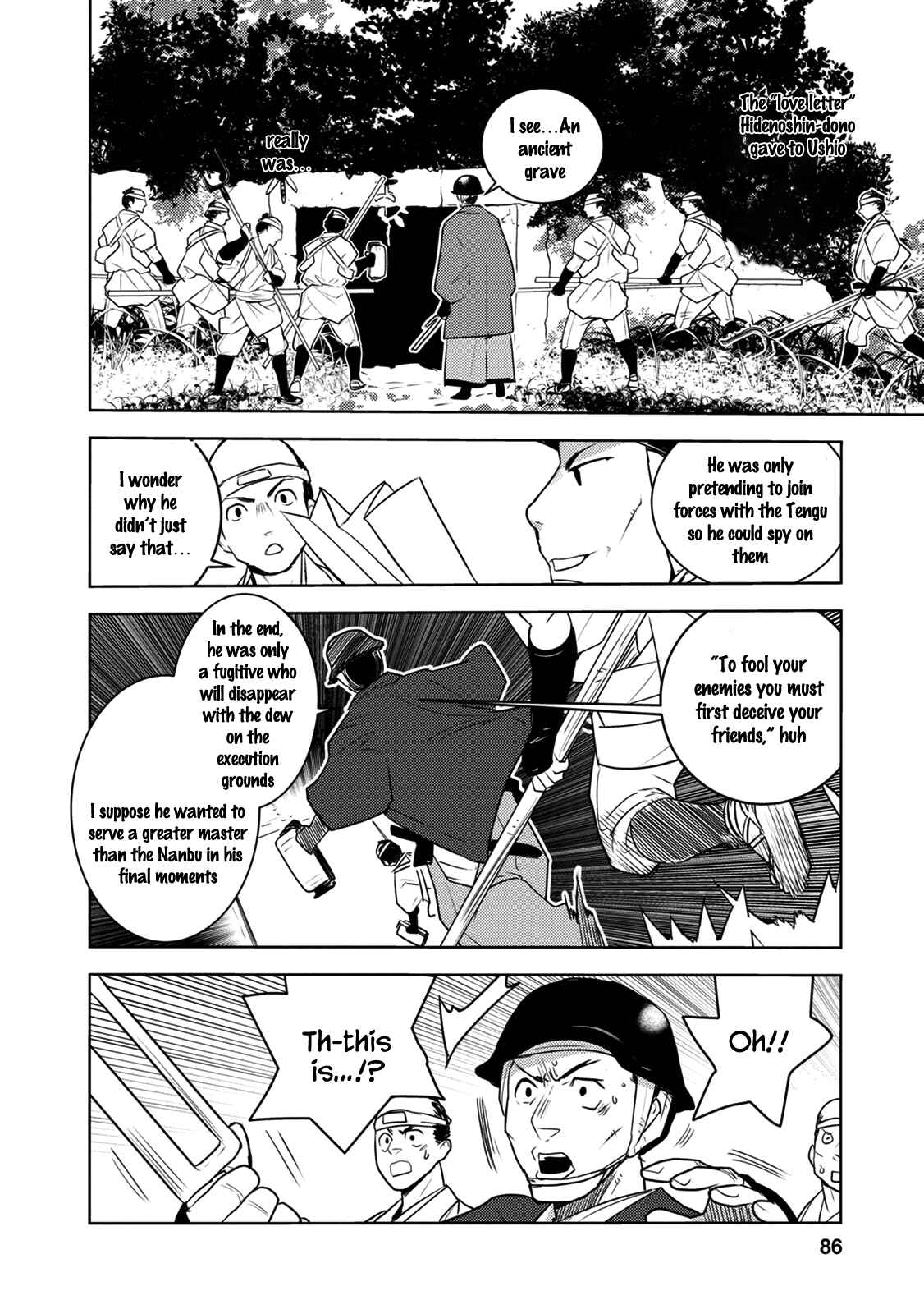 Page 20 Chapter 7 Tokugawa no Saru