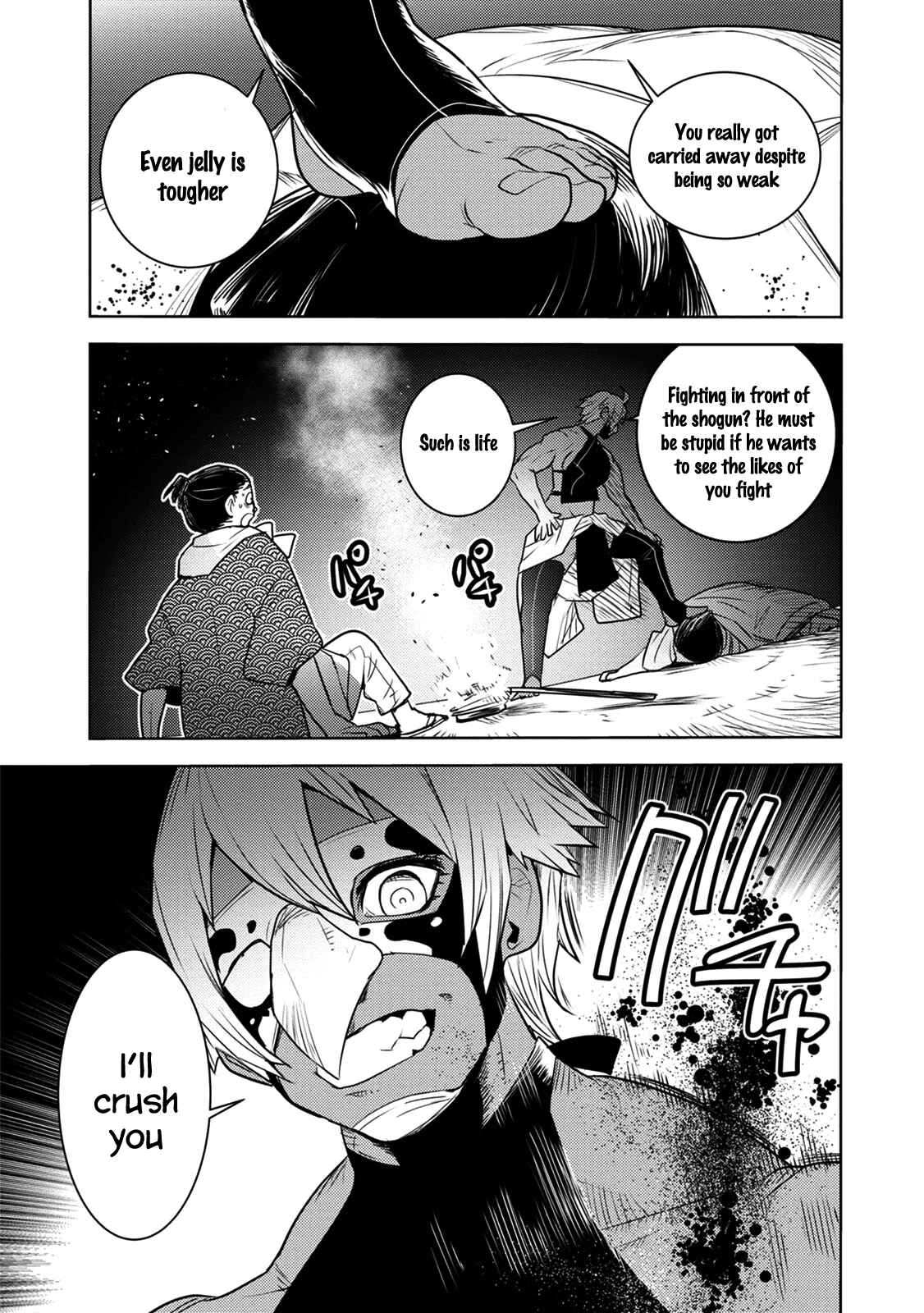 Page 30 Chapter 7 Tokugawa no Saru