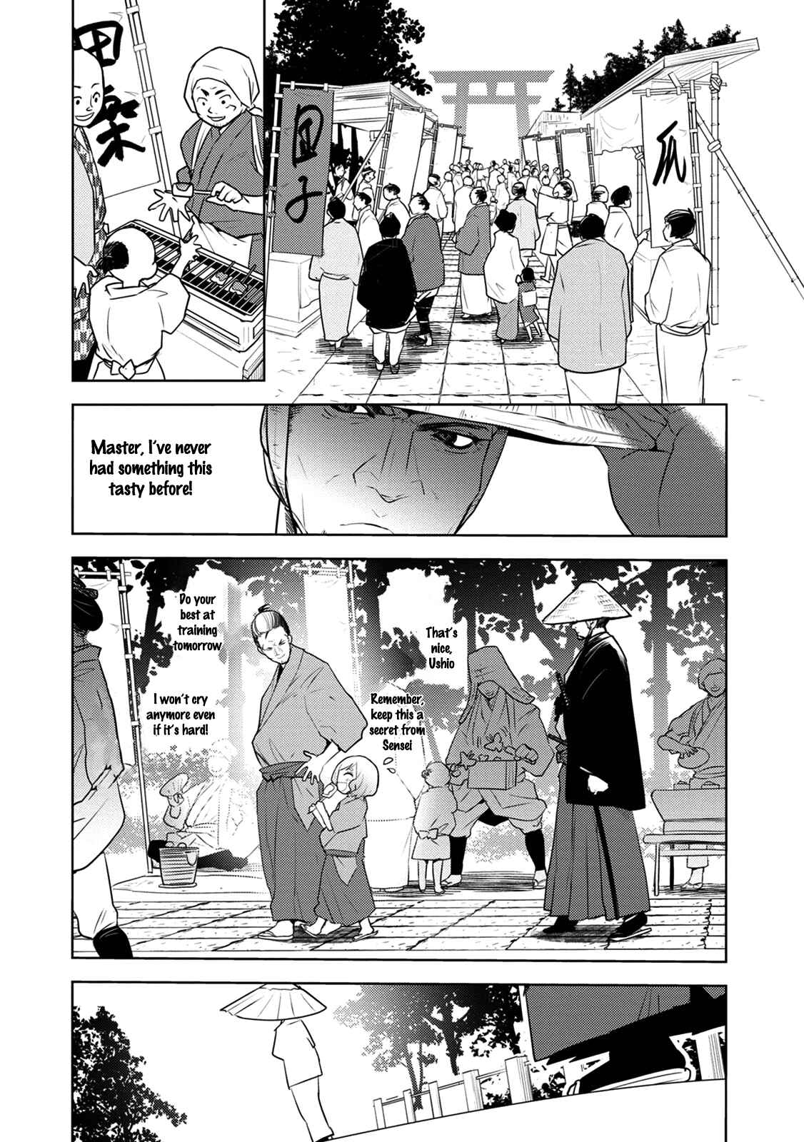 Page 5 Chapter 7 Tokugawa no Saru