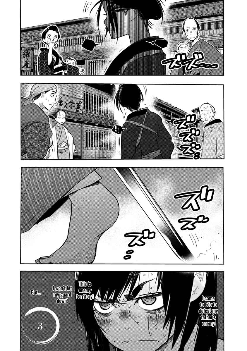 Page 2 Chapter 3 Tokugawa no Saru