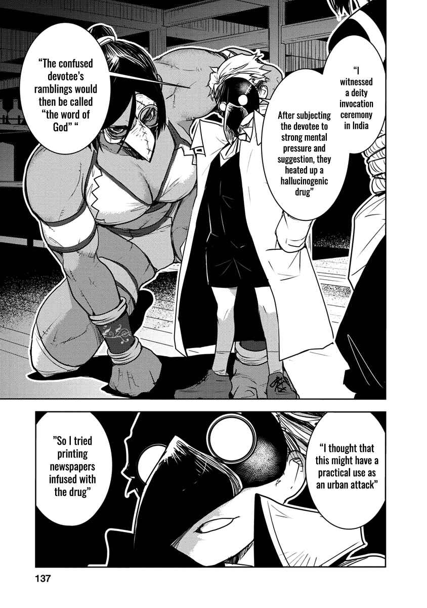 Page 28 Chapter 3 Tokugawa no Saru