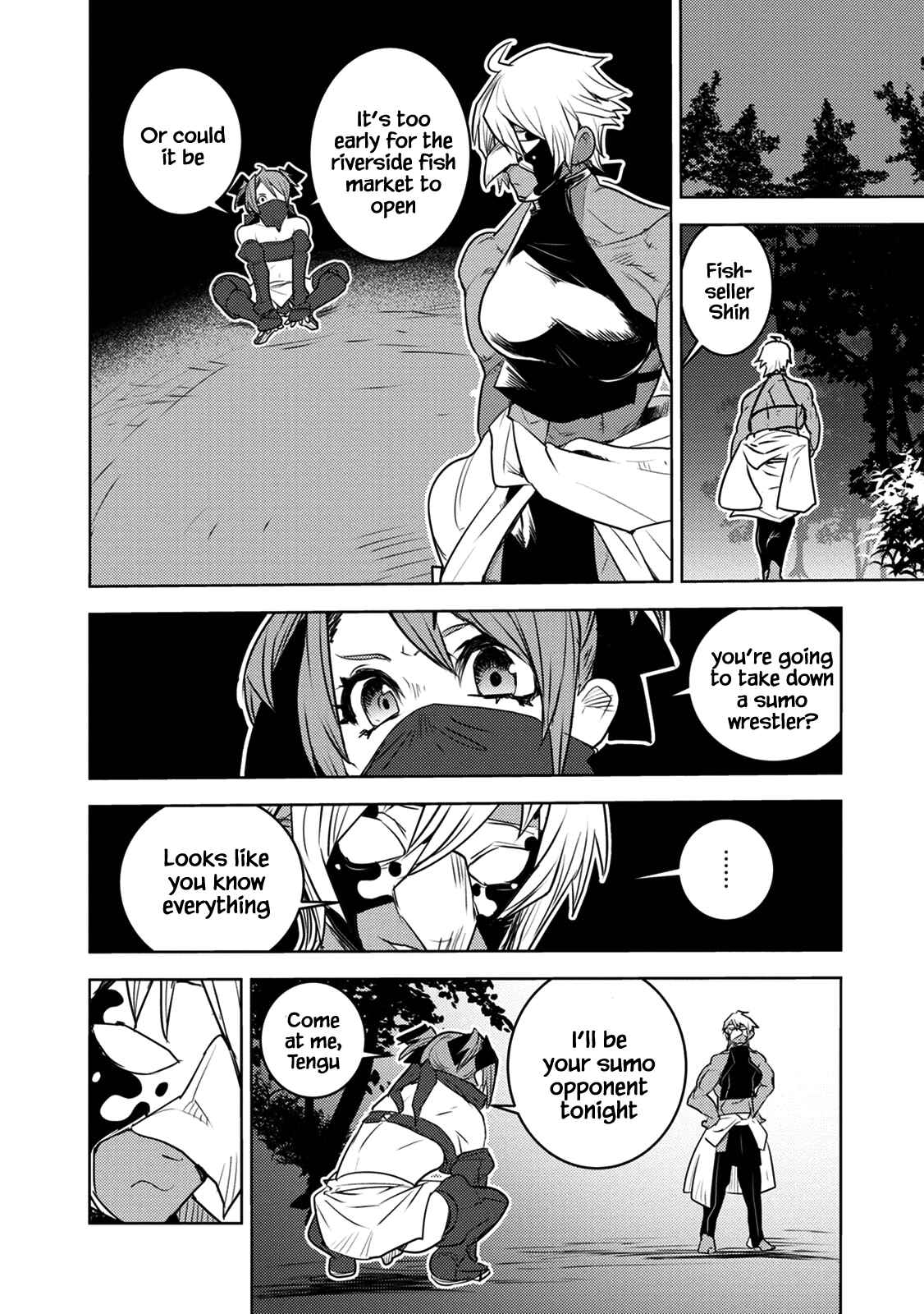 Page 13 Chapter 8 Tokugawa no Saru