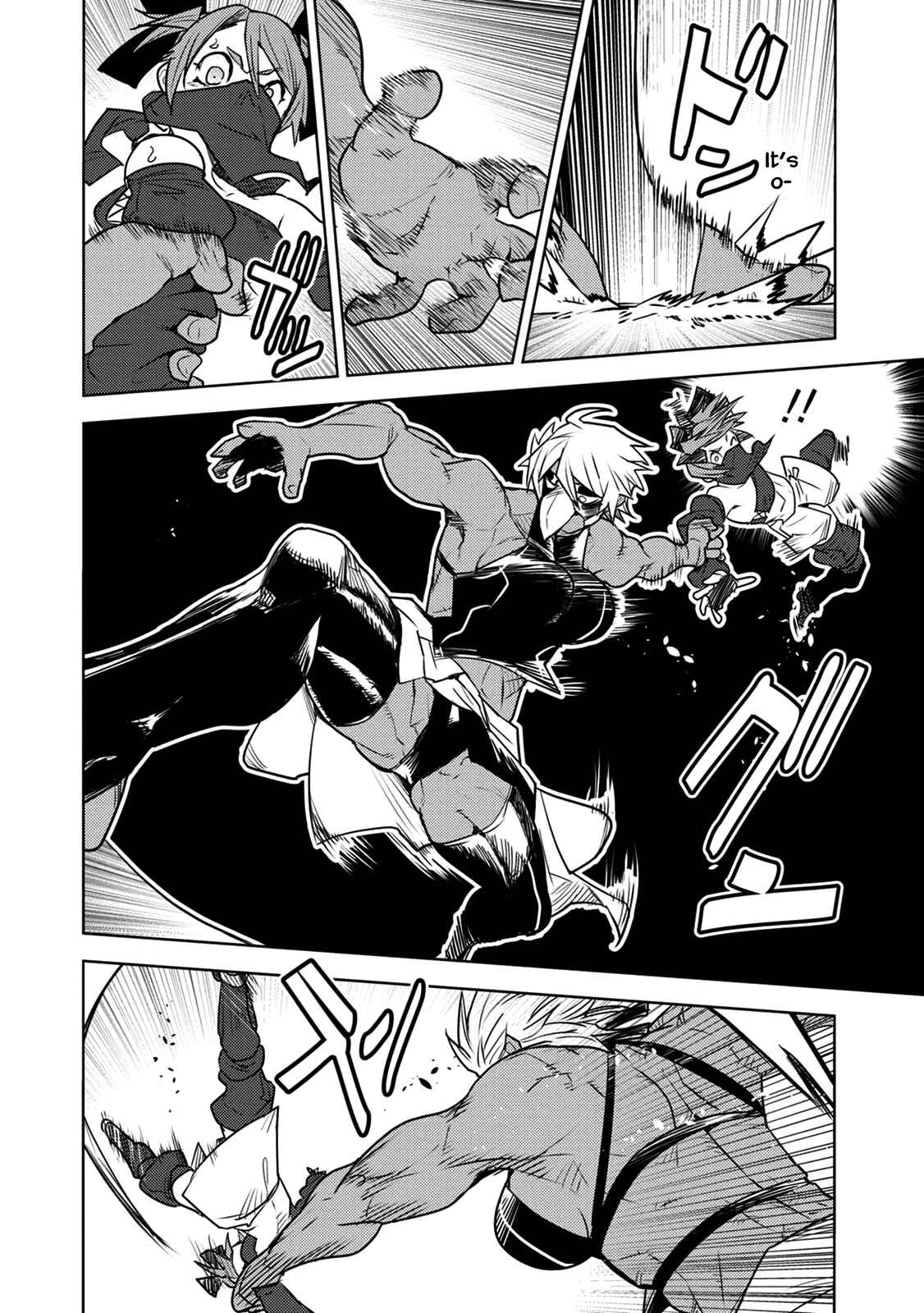 Page 16 Chapter 8 Tokugawa no Saru