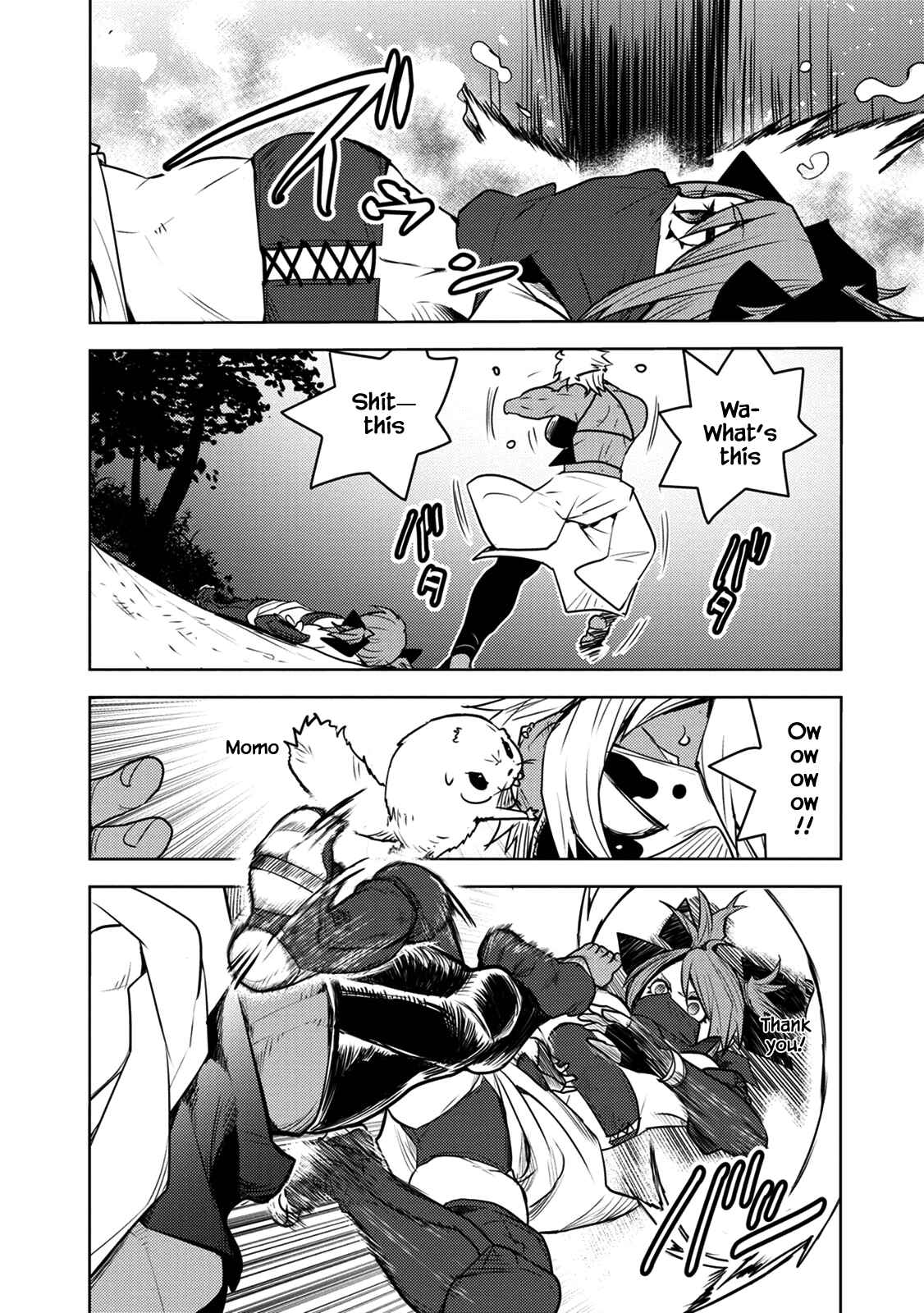 Page 19 Chapter 8 Tokugawa no Saru
