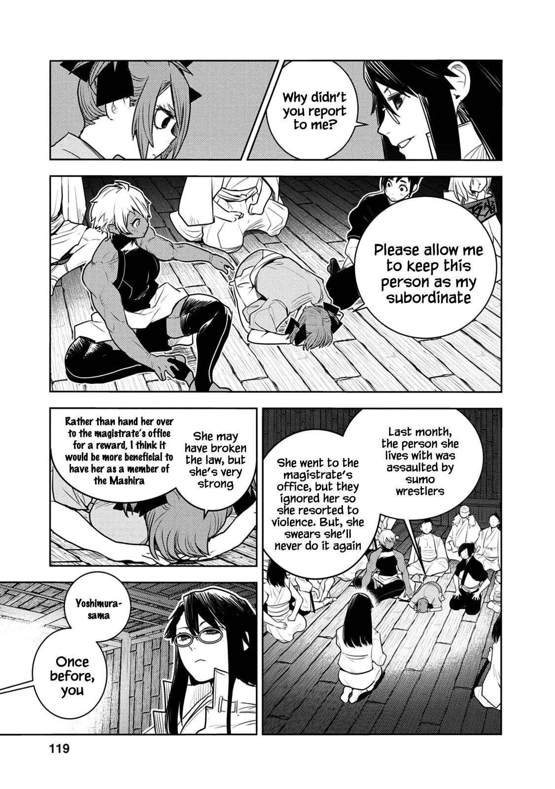 Page 24 Chapter 8 Tokugawa no Saru