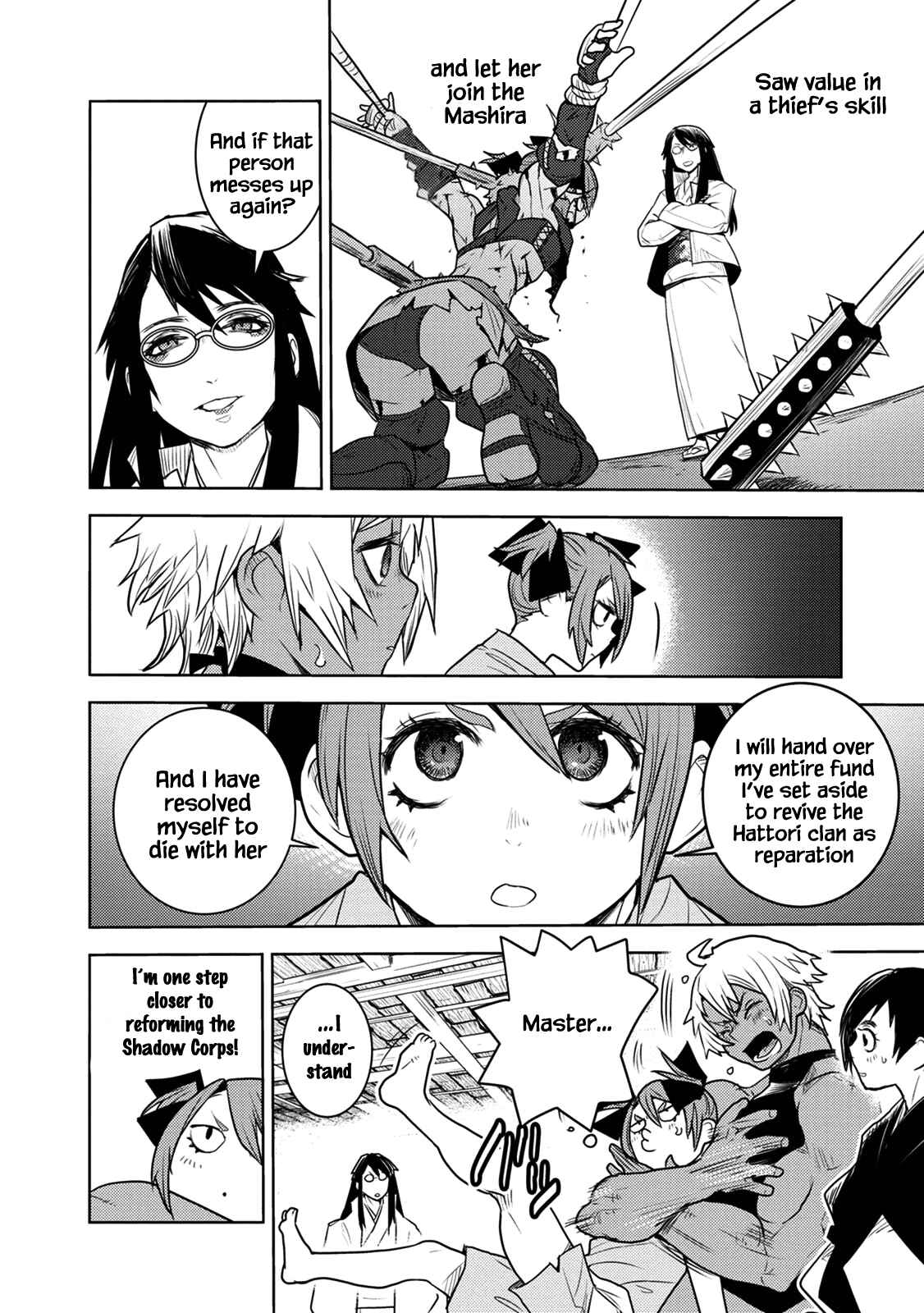 Page 25 Chapter 8 Tokugawa no Saru