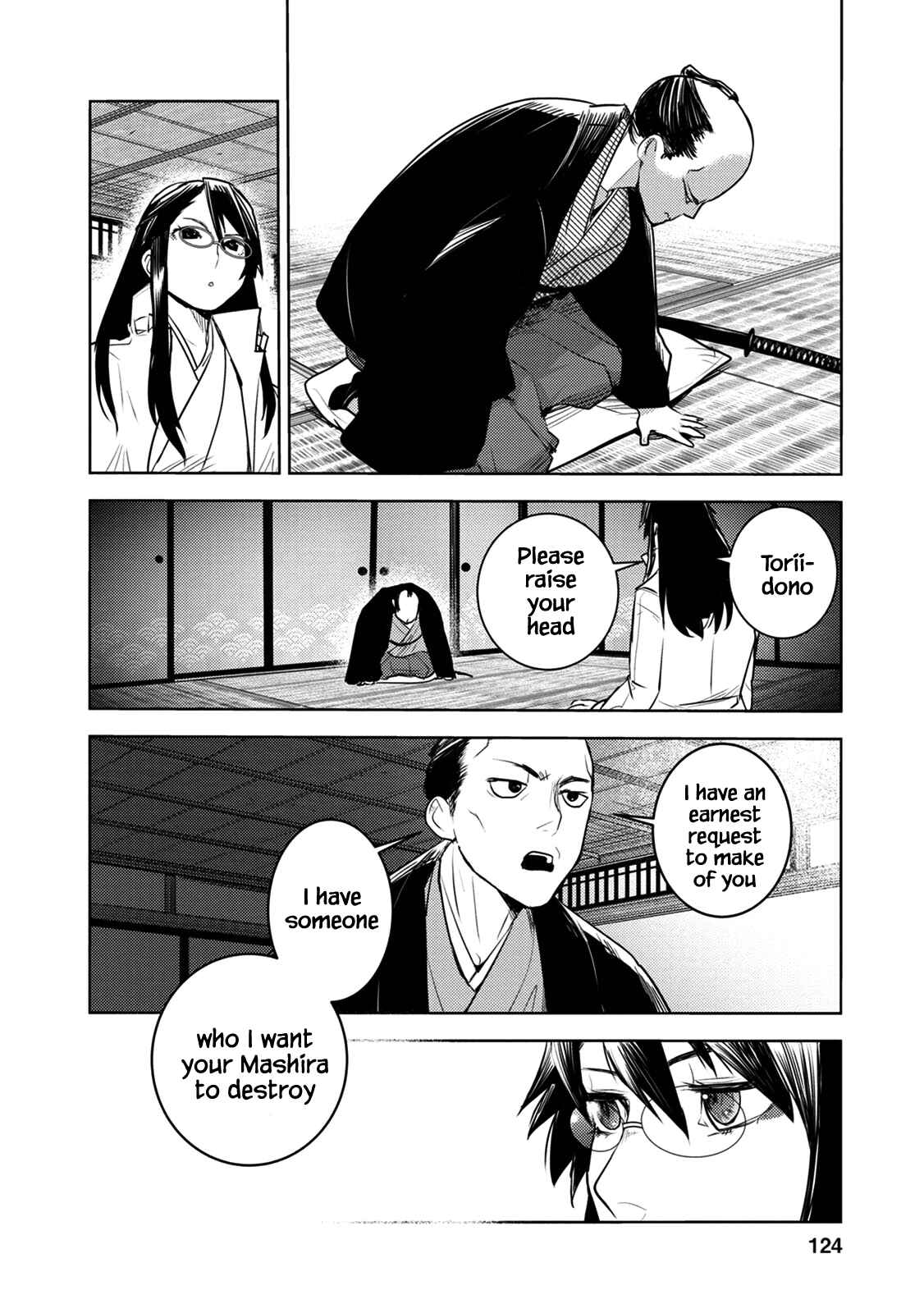 Page 29 Chapter 8 Tokugawa no Saru