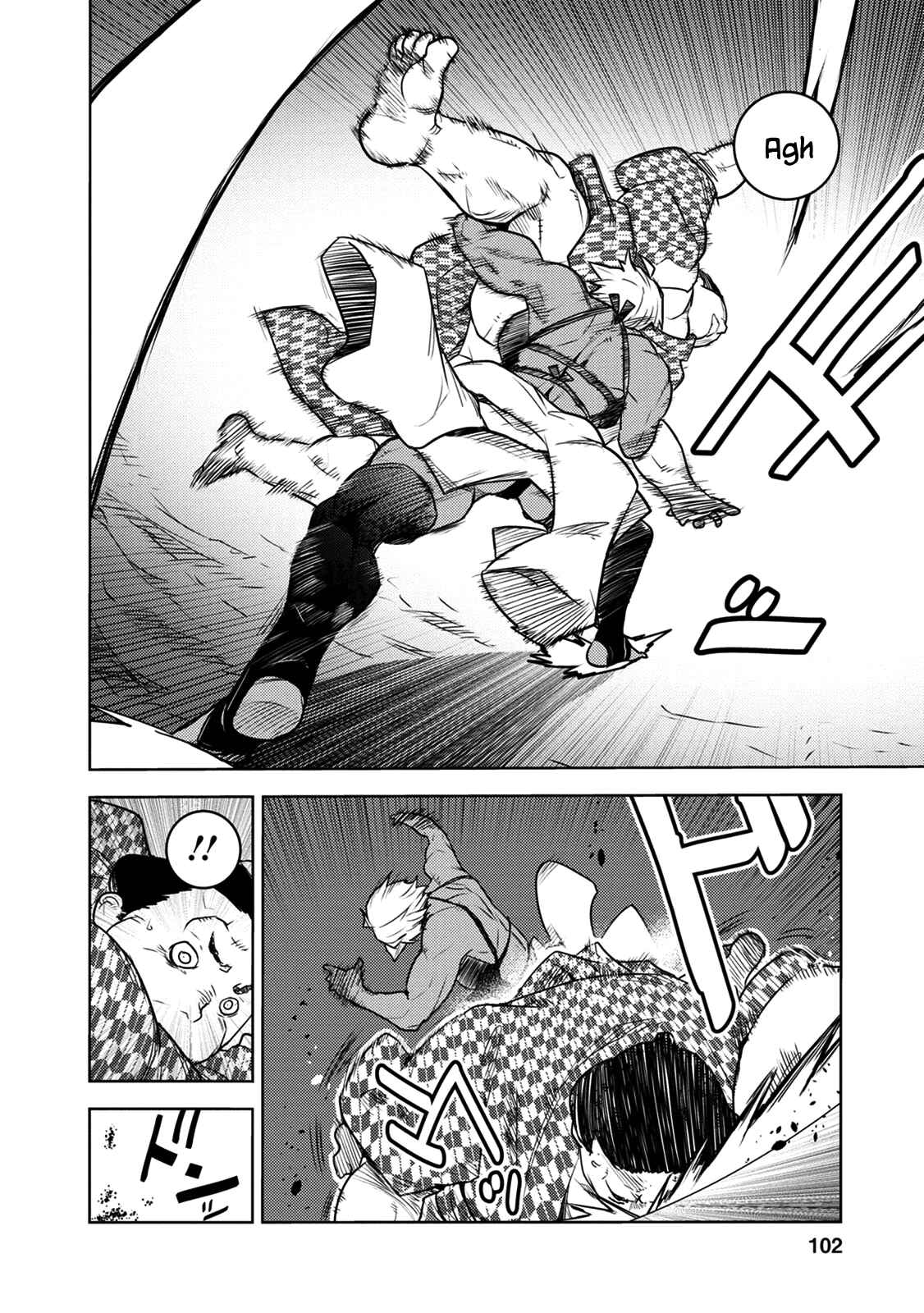 Page 7 Chapter 8 Tokugawa no Saru