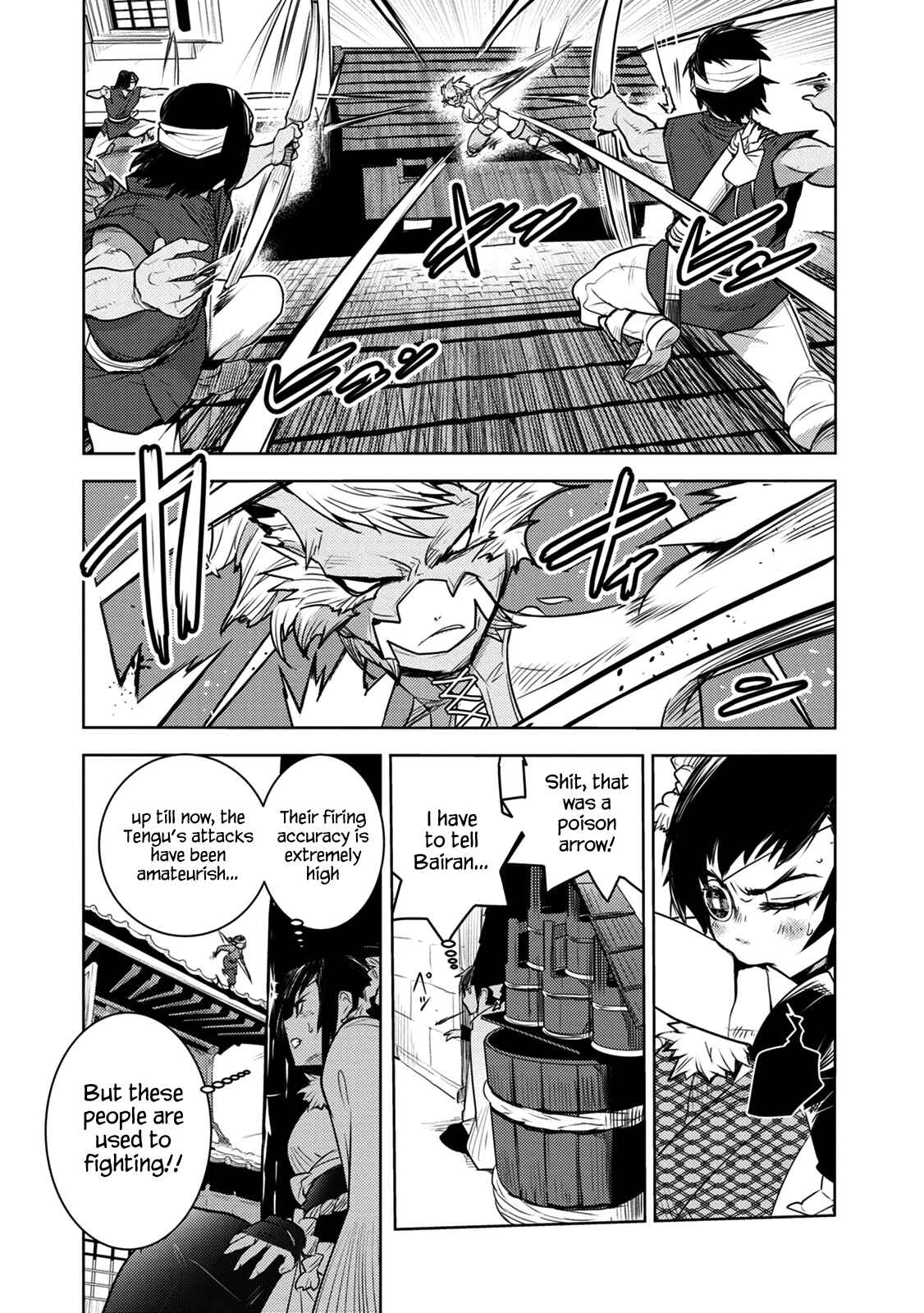 Page 15 Chapter 5 Tokugawa no Saru
