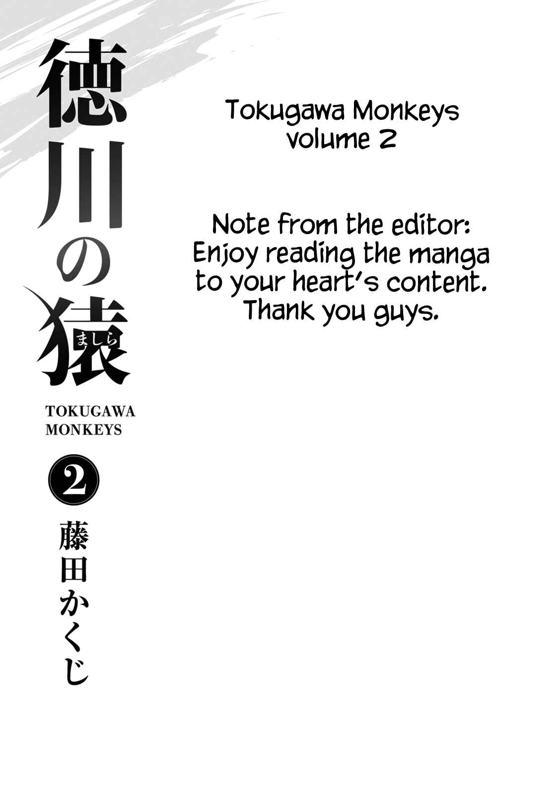 Page 2 Chapter 5 Tokugawa no Saru