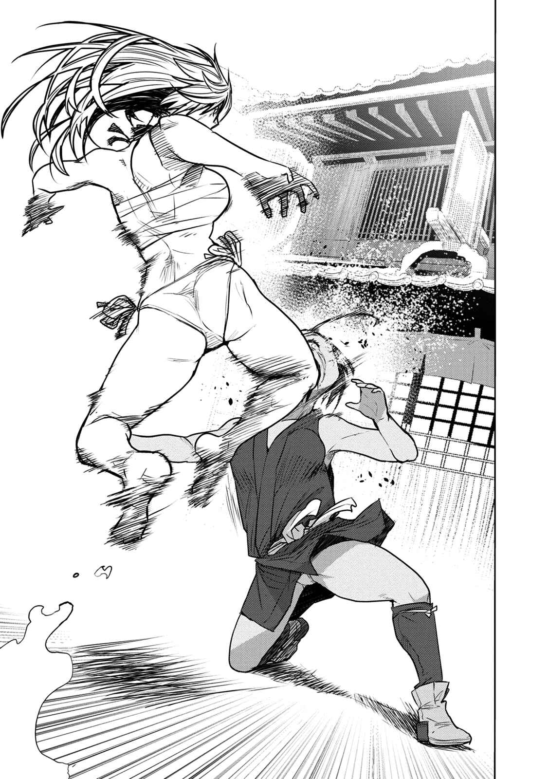 Page 27 Chapter 5 Tokugawa no Saru