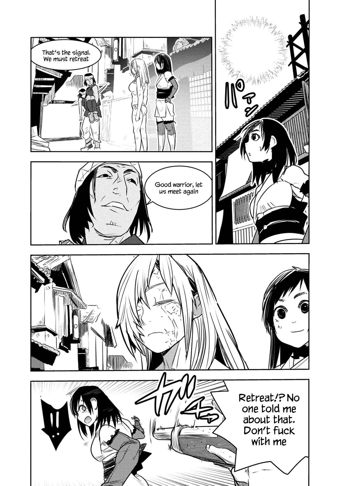 Page 31 Chapter 5 Tokugawa no Saru