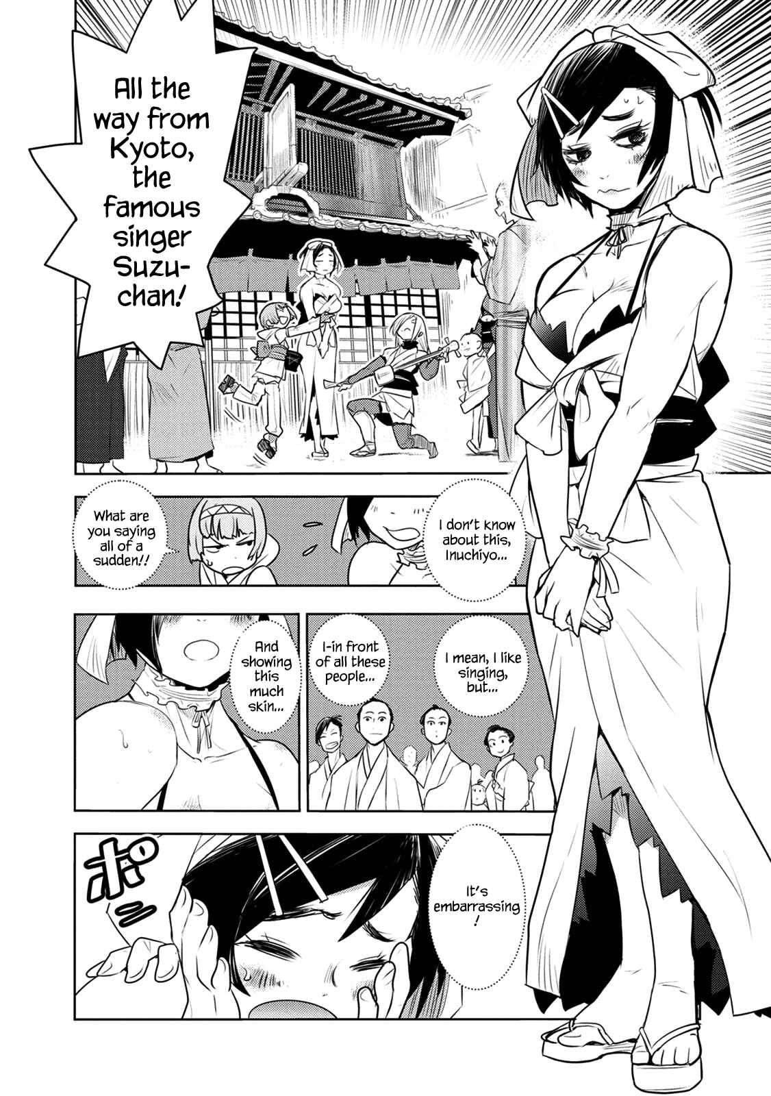 Page 7 Chapter 5 Tokugawa no Saru