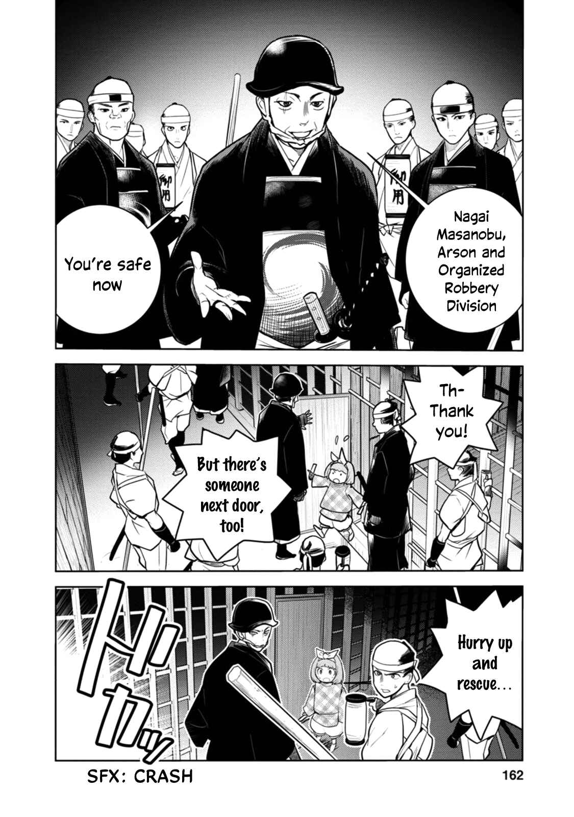 Page 13 Chapter 16 Tokugawa no Saru