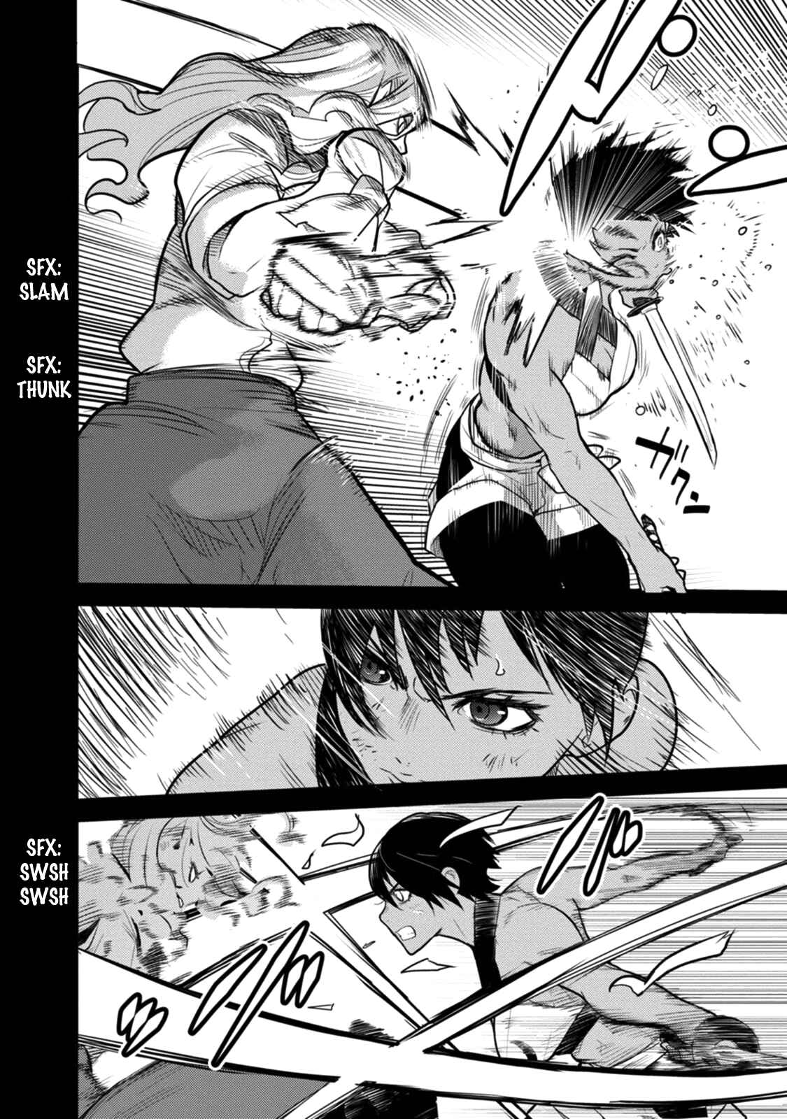 Page 5 Chapter 16 Tokugawa no Saru