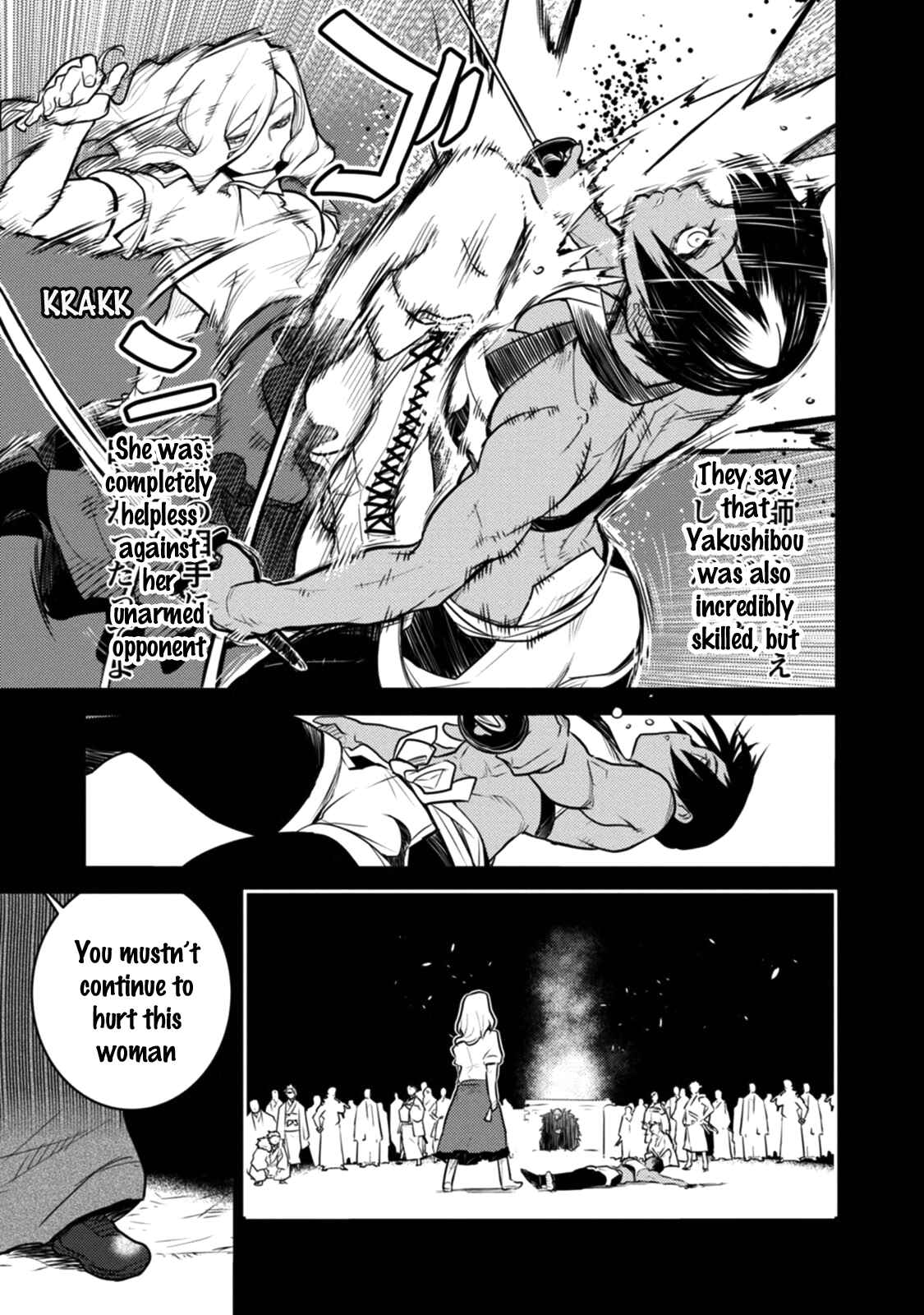 Page 6 Chapter 16 Tokugawa no Saru