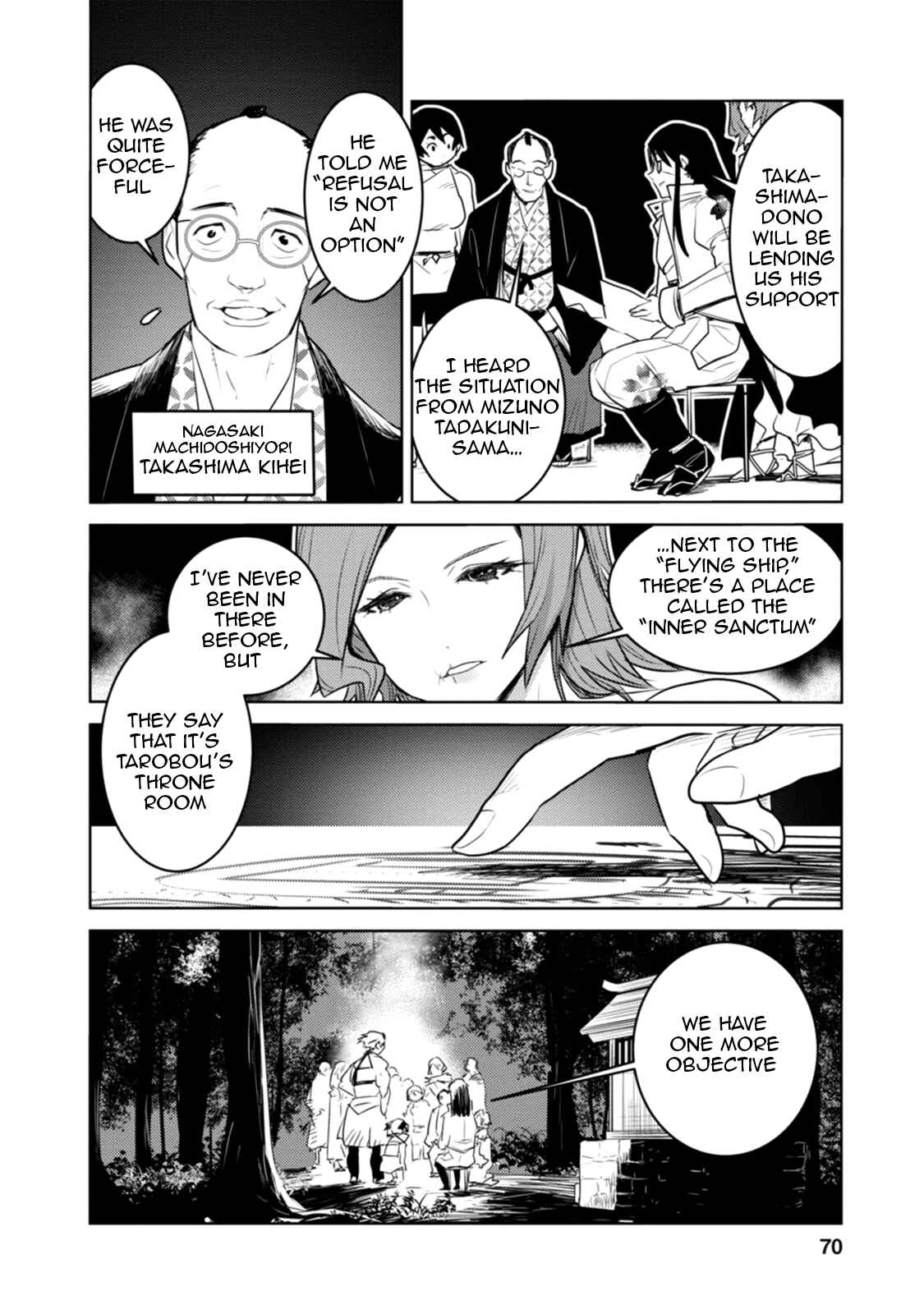 Page 11 Chapter 19 Tokugawa no Saru