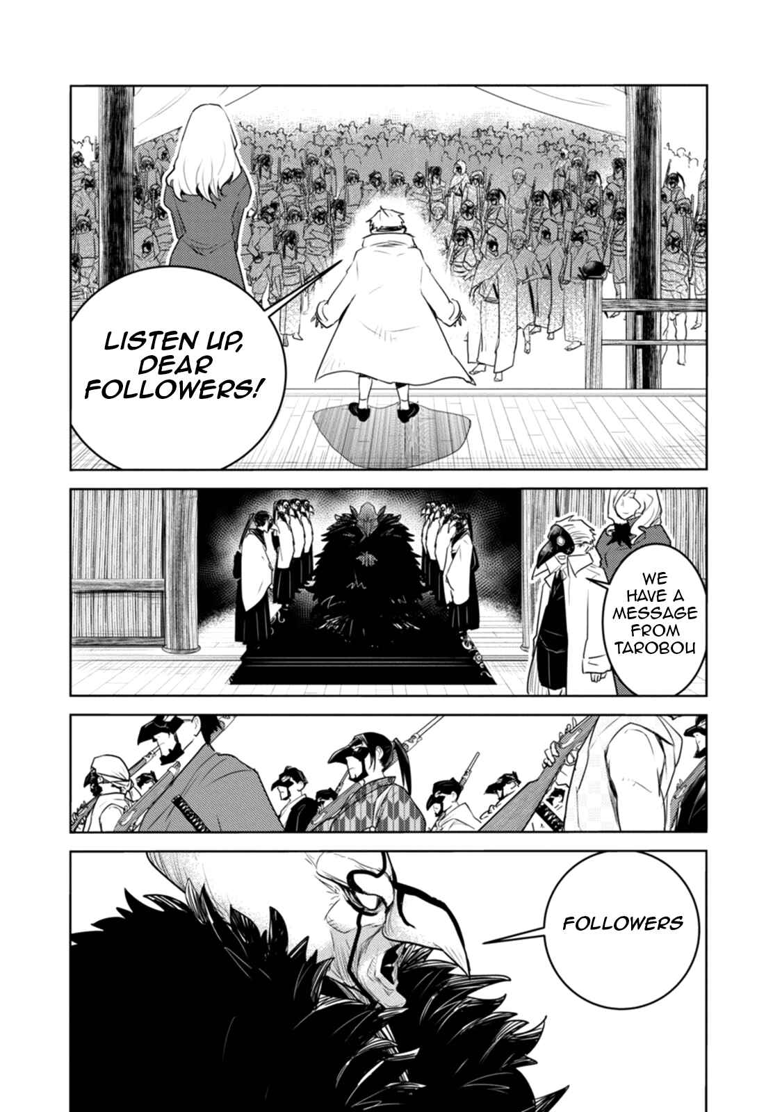 Page 16 Chapter 19 Tokugawa no Saru