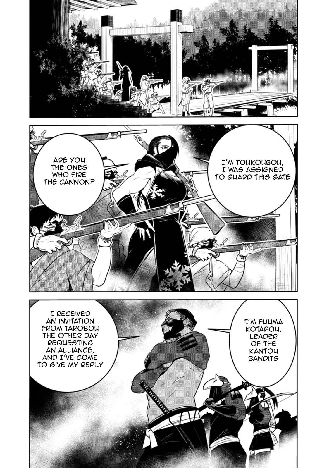 Page 20 Chapter 19 Tokugawa no Saru
