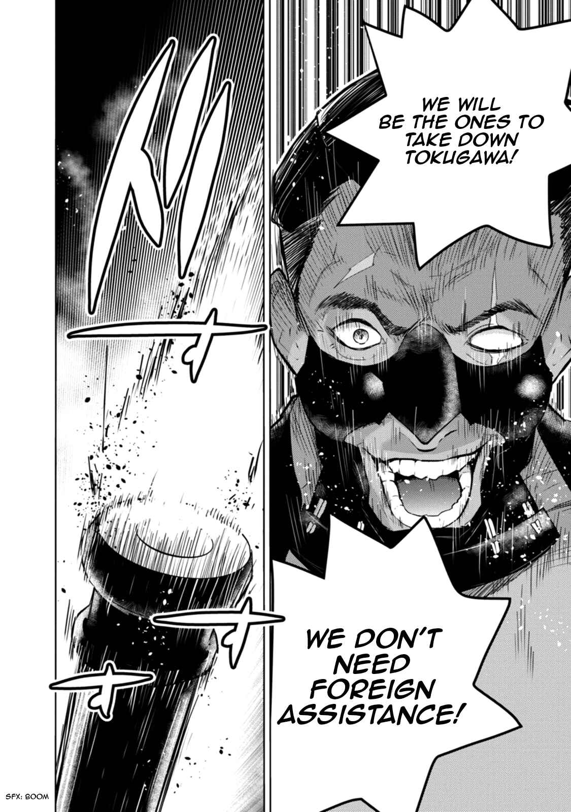 Page 21 Chapter 19 Tokugawa no Saru