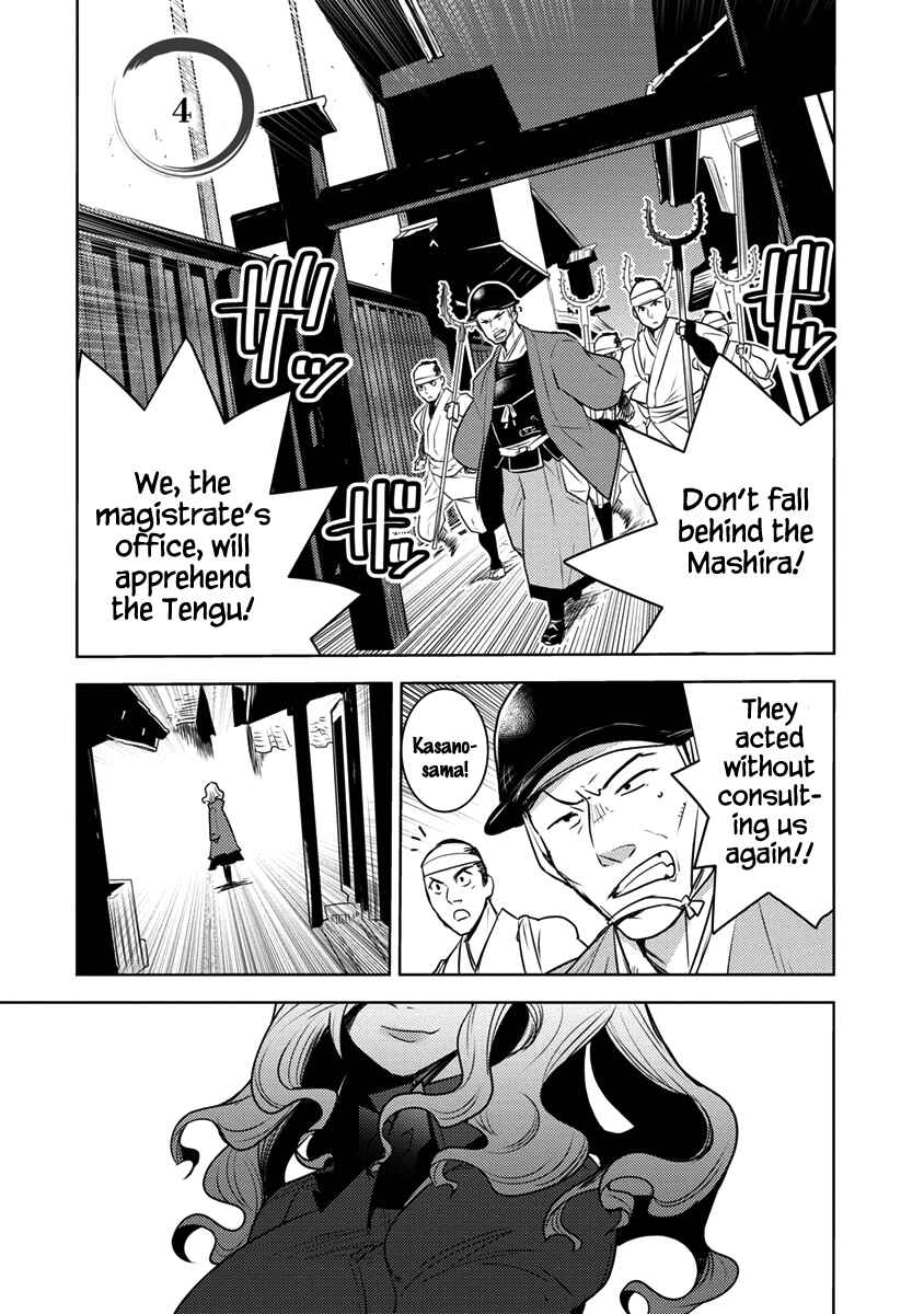 Page 1 Chapter 4 Tokugawa no Saru