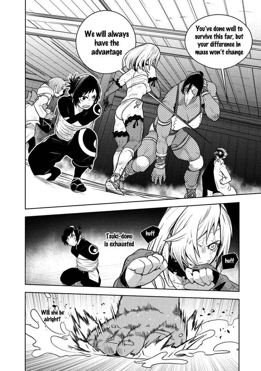Page 2 Chapter 4 Tokugawa no Saru