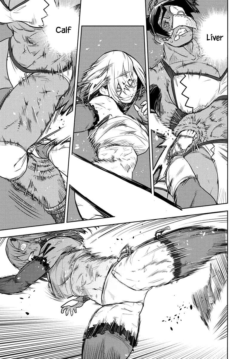 Page 5 Chapter 4 Tokugawa no Saru