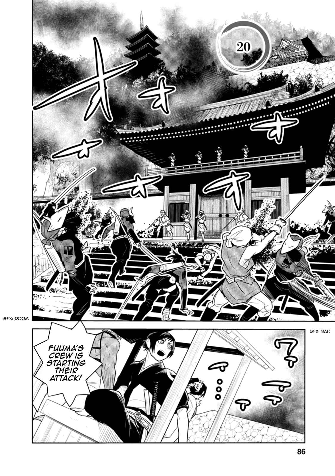 Page 1 Chapter 20 Tokugawa no Saru