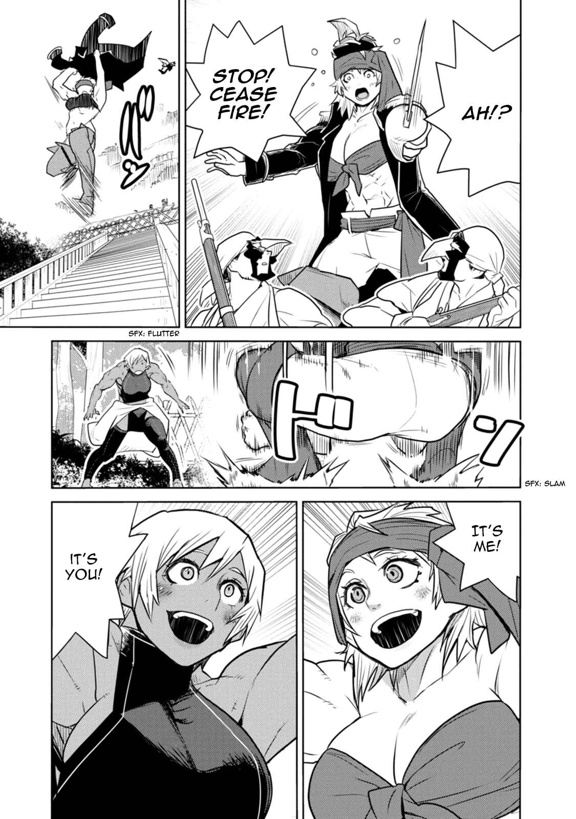 Page 10 Chapter 20 Tokugawa no Saru