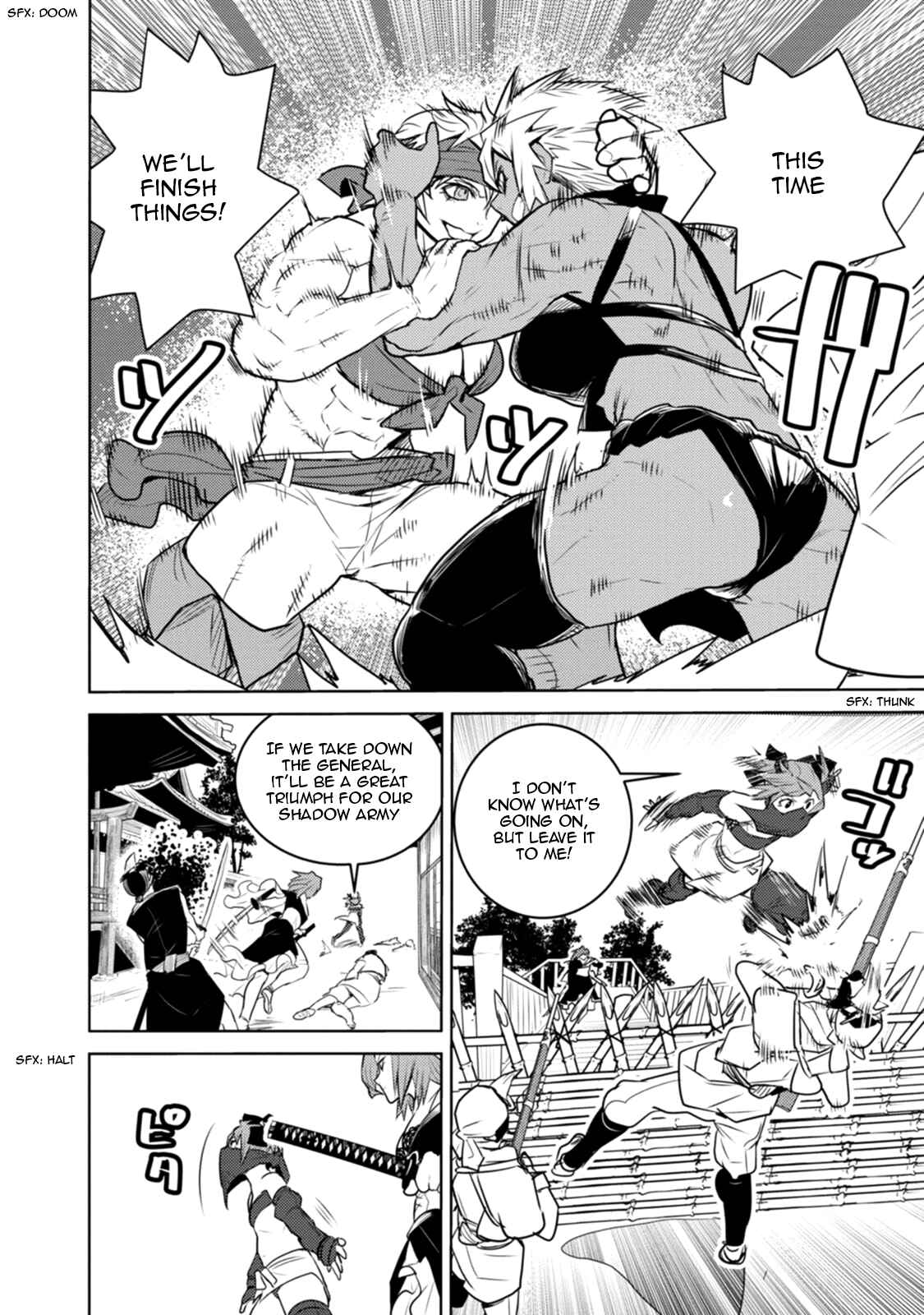 Page 11 Chapter 20 Tokugawa no Saru