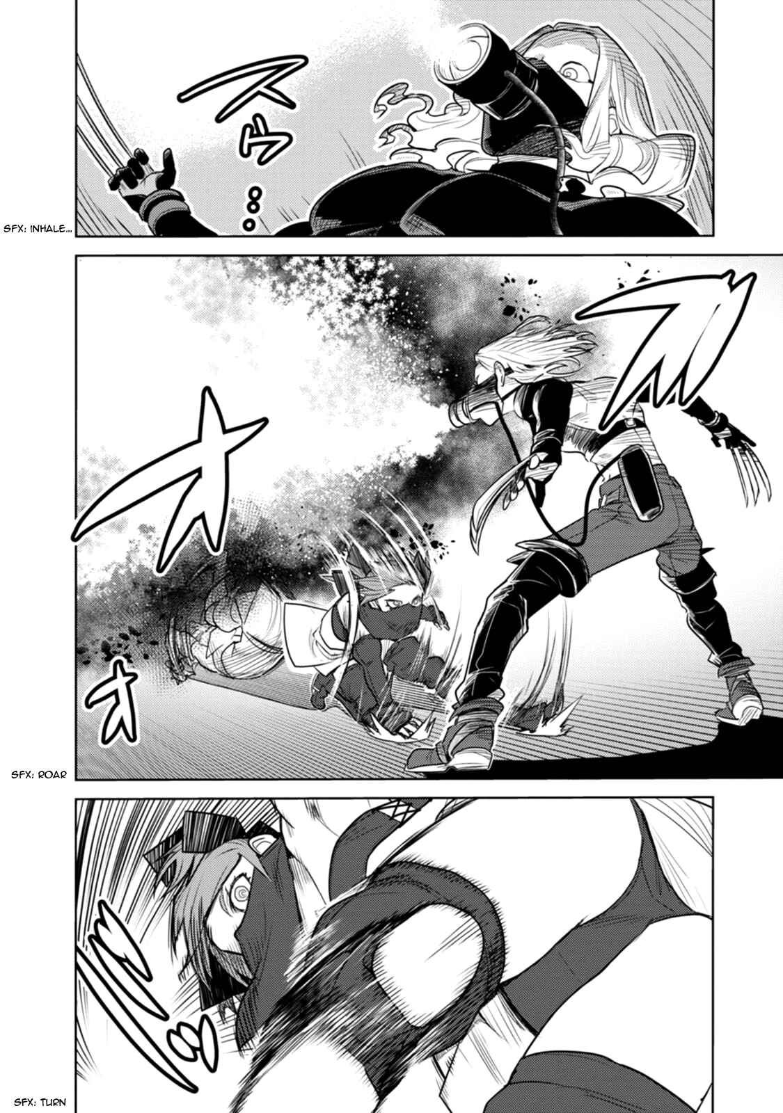 Page 13 Chapter 20 Tokugawa no Saru