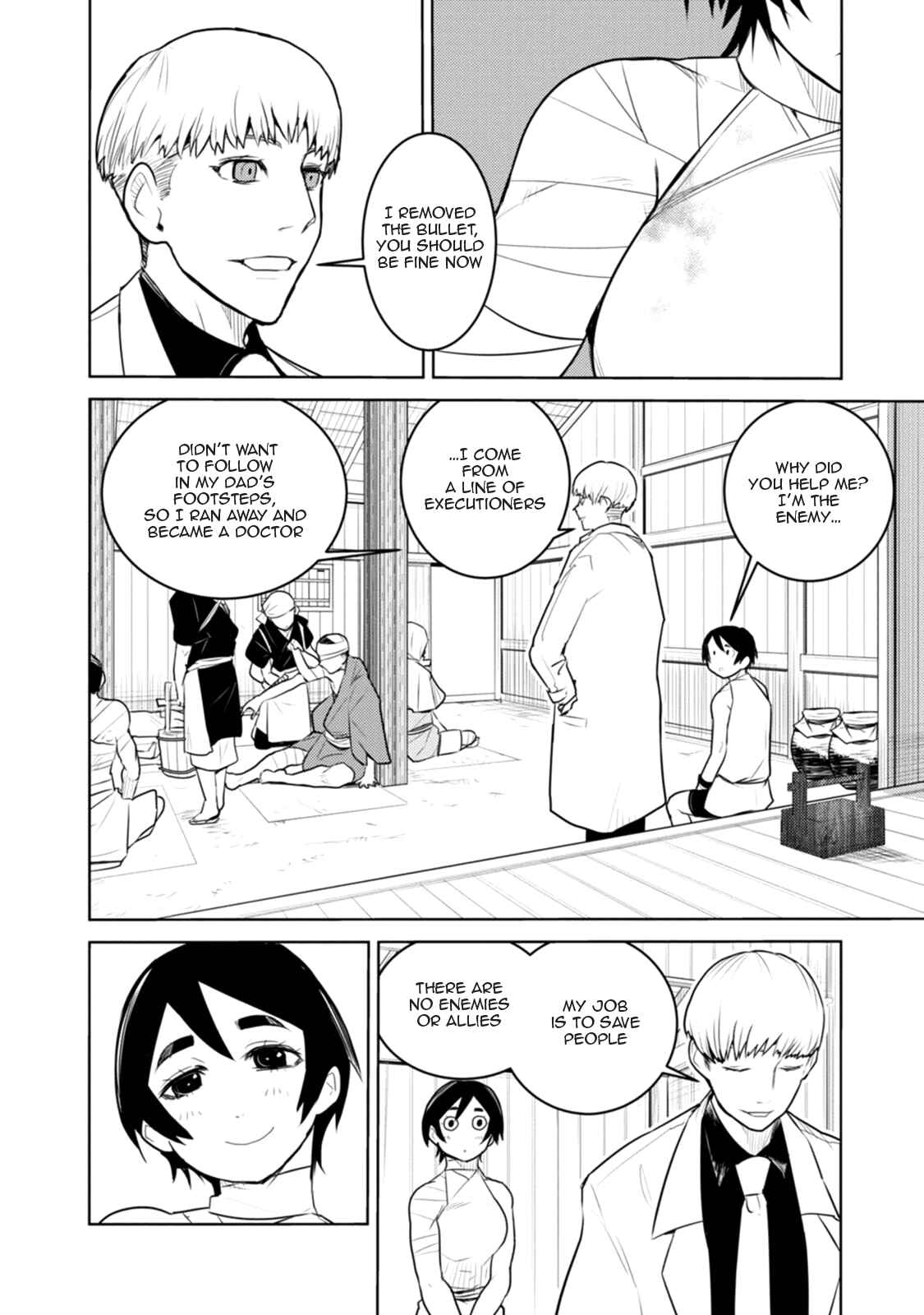 Page 15 Chapter 20 Tokugawa no Saru