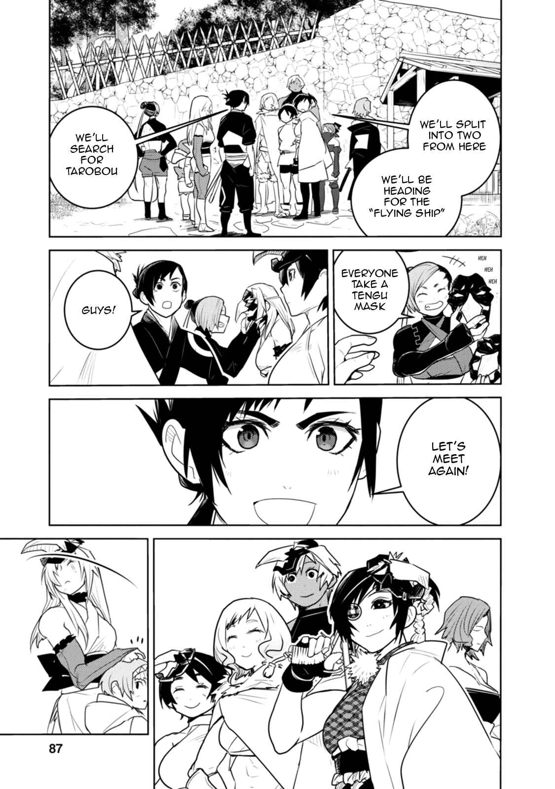 Page 2 Chapter 20 Tokugawa no Saru