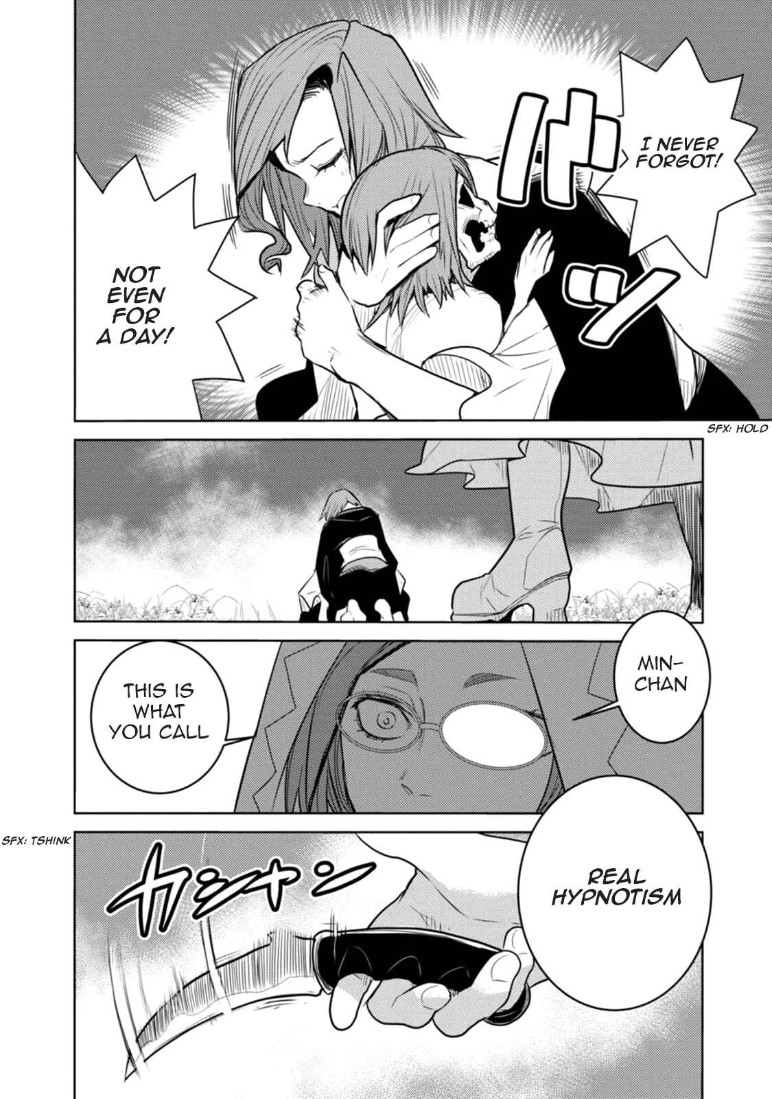Page 21 Chapter 20 Tokugawa no Saru