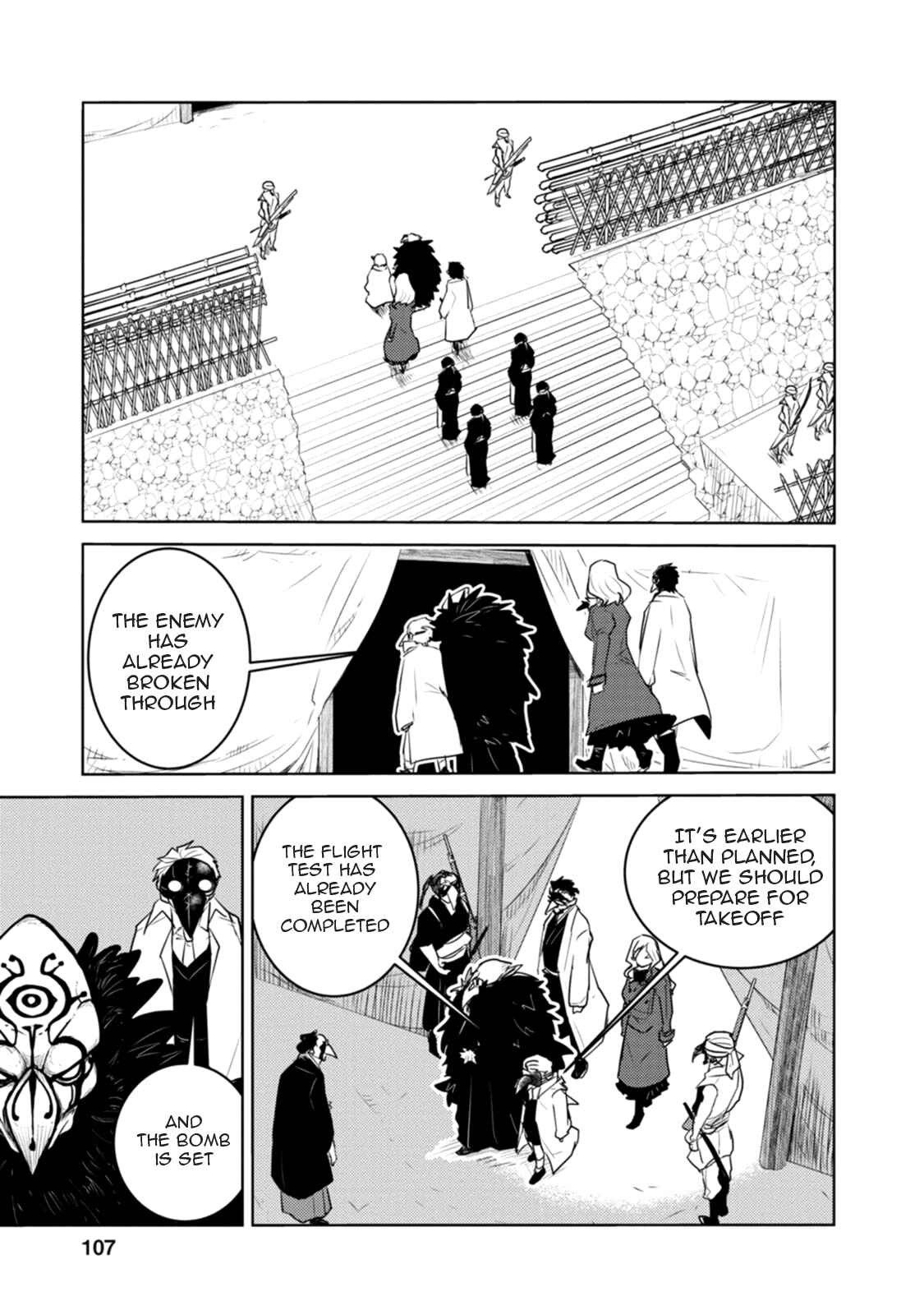 Page 22 Chapter 20 Tokugawa no Saru