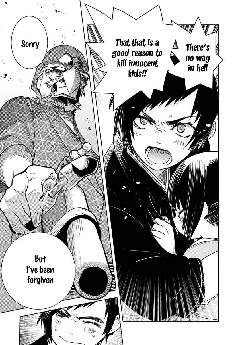 Page 26 Chapter 2 Tokugawa no Saru