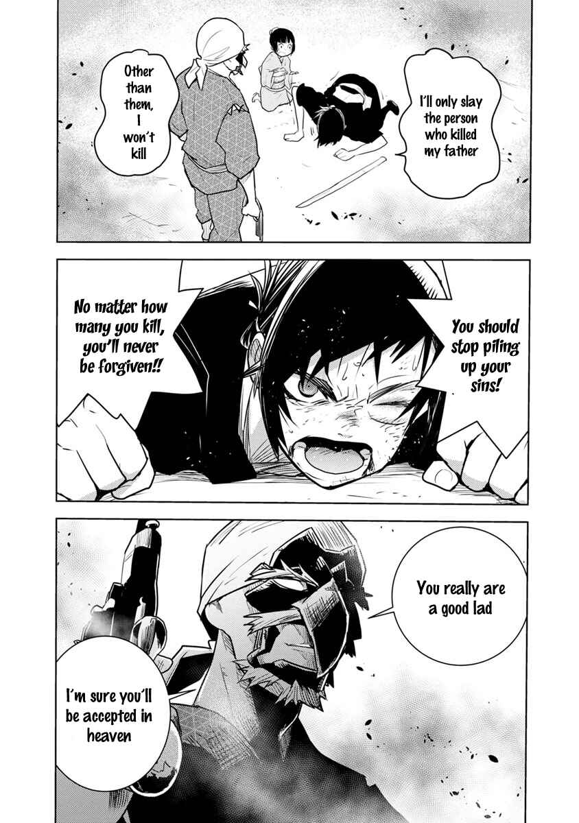 Page 35 Chapter 2 Tokugawa no Saru