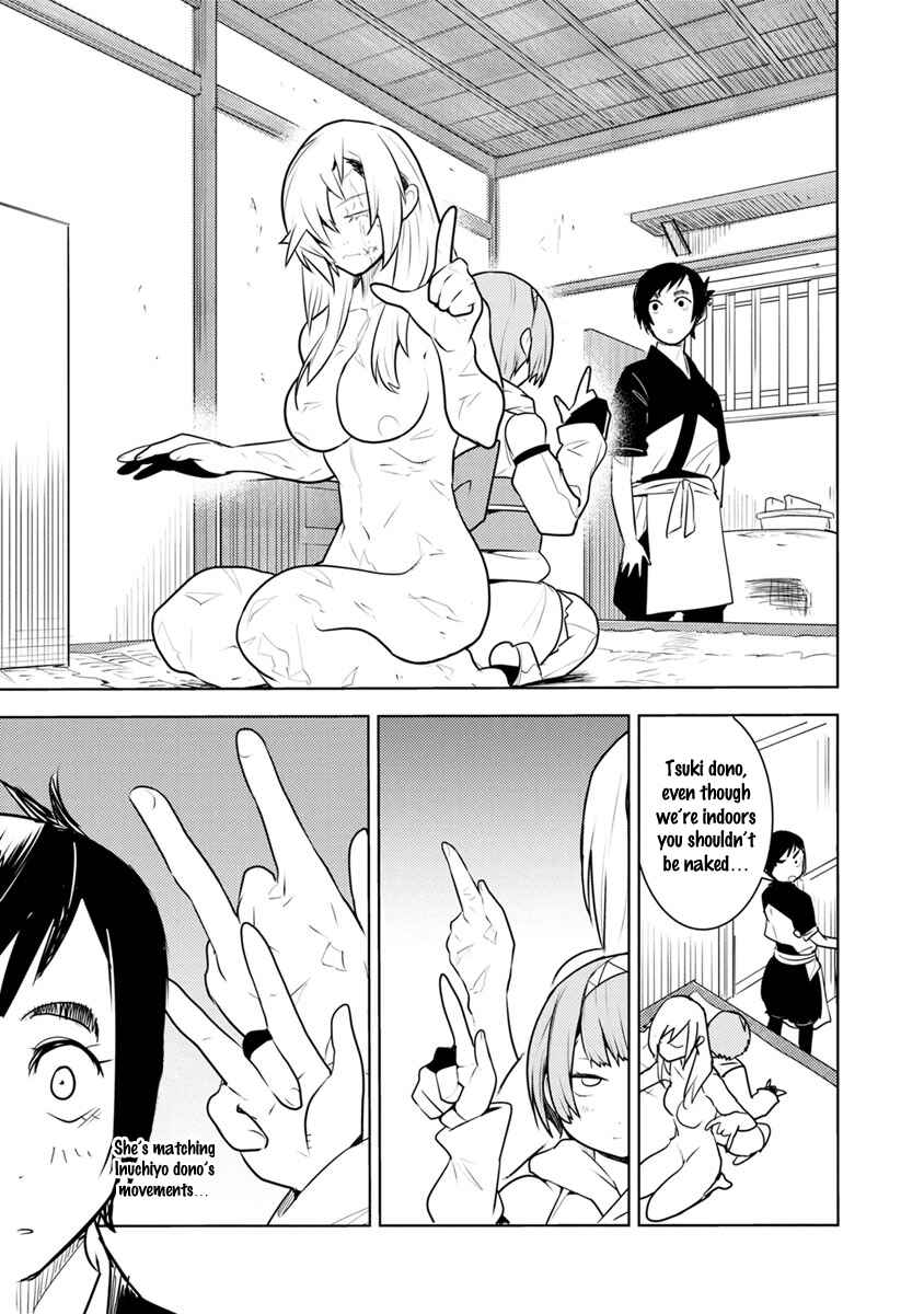 Page 4 Chapter 2 Tokugawa no Saru