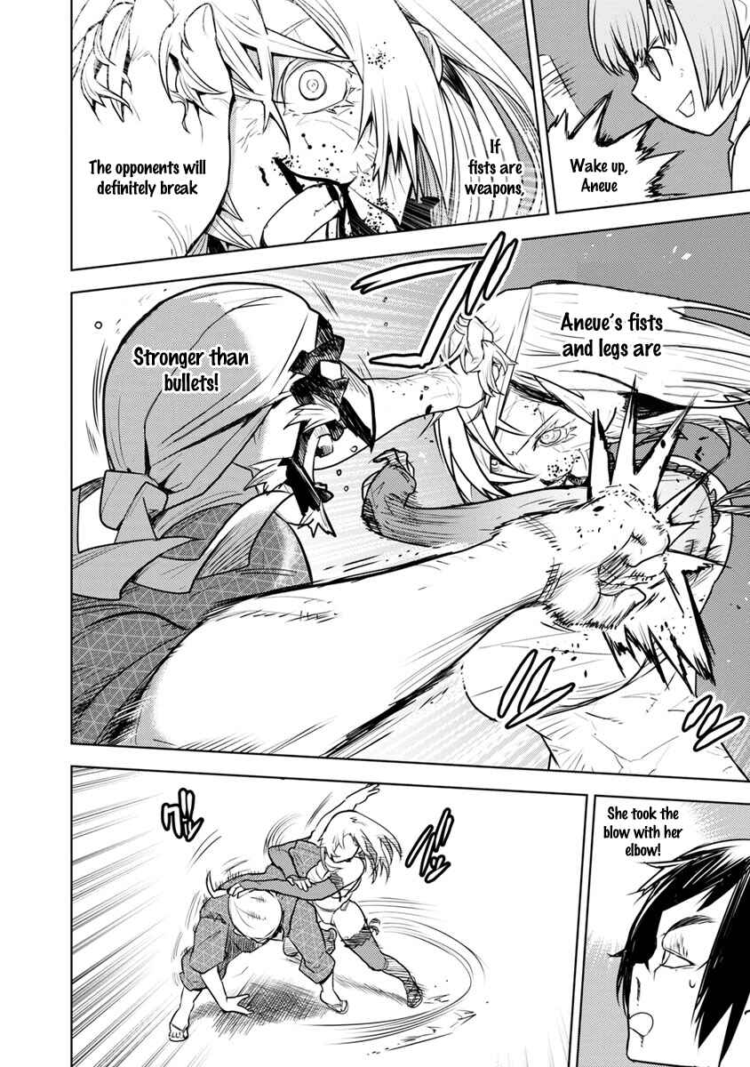 Page 43 Chapter 2 Tokugawa no Saru