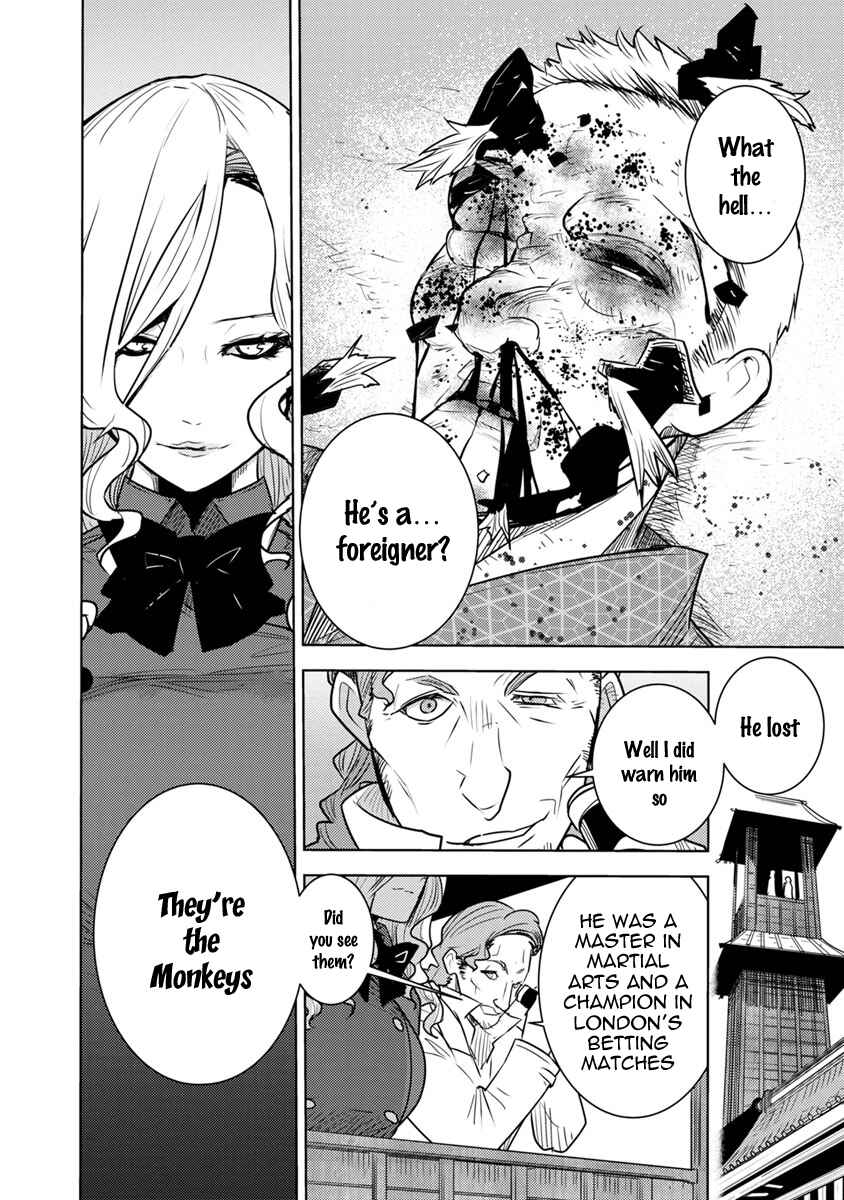 Page 47 Chapter 2 Tokugawa no Saru