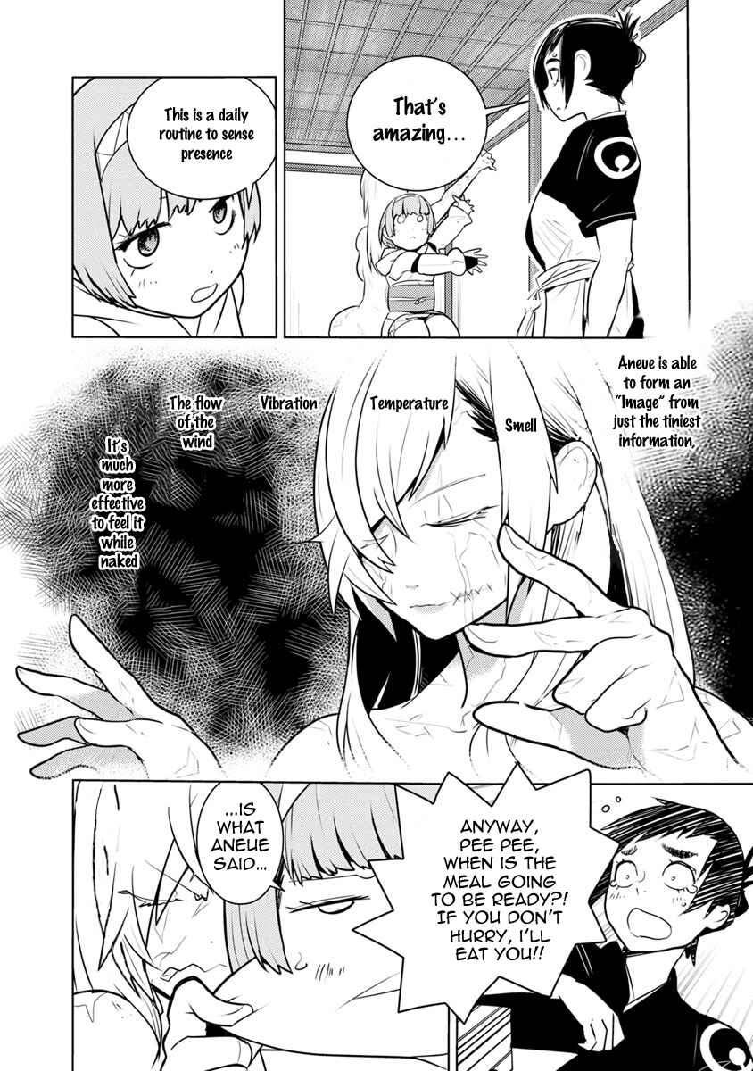 Page 5 Chapter 2 Tokugawa no Saru