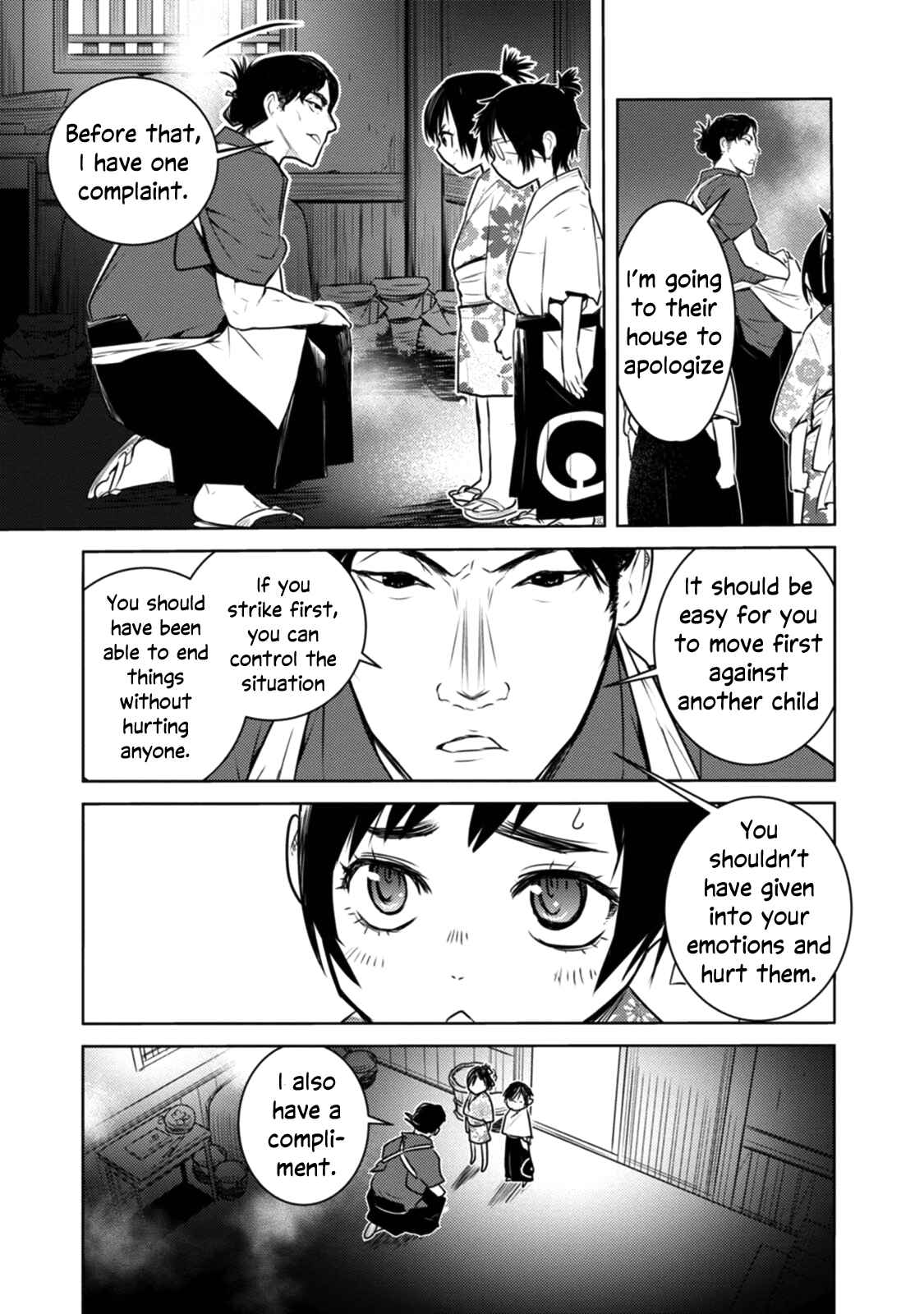 Page 14 Chapter 13 Tokugawa no Saru