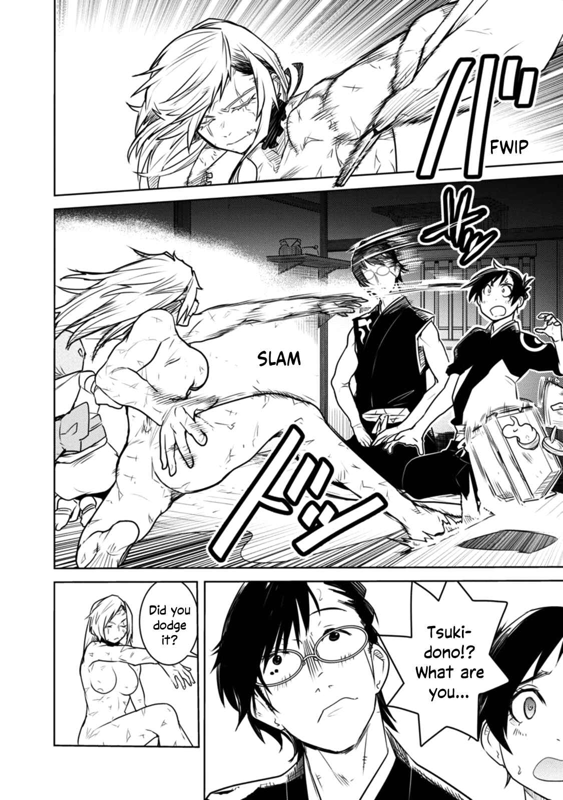 Page 17 Chapter 13 Tokugawa no Saru