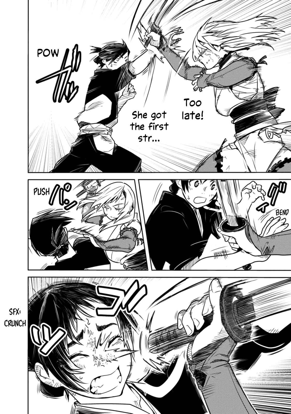 Page 5 Chapter 13 Tokugawa no Saru