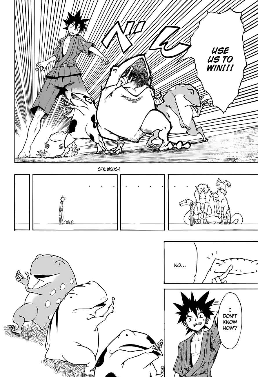 Page 17 Chapter Unknown_cb79 Frog and Harus Super Beast Comic