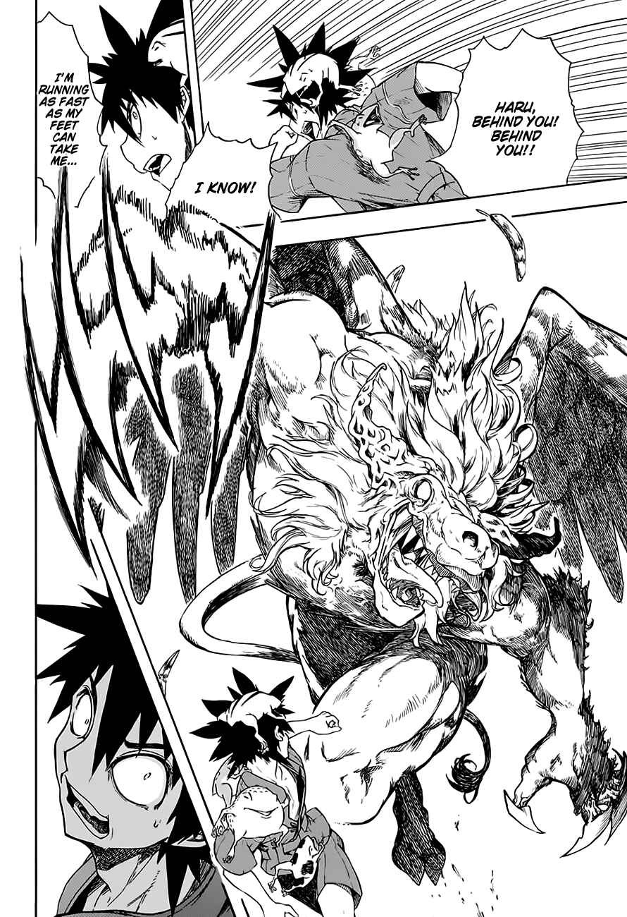 Page 19 Chapter Unknown_cb79 Frog and Harus Super Beast Comic