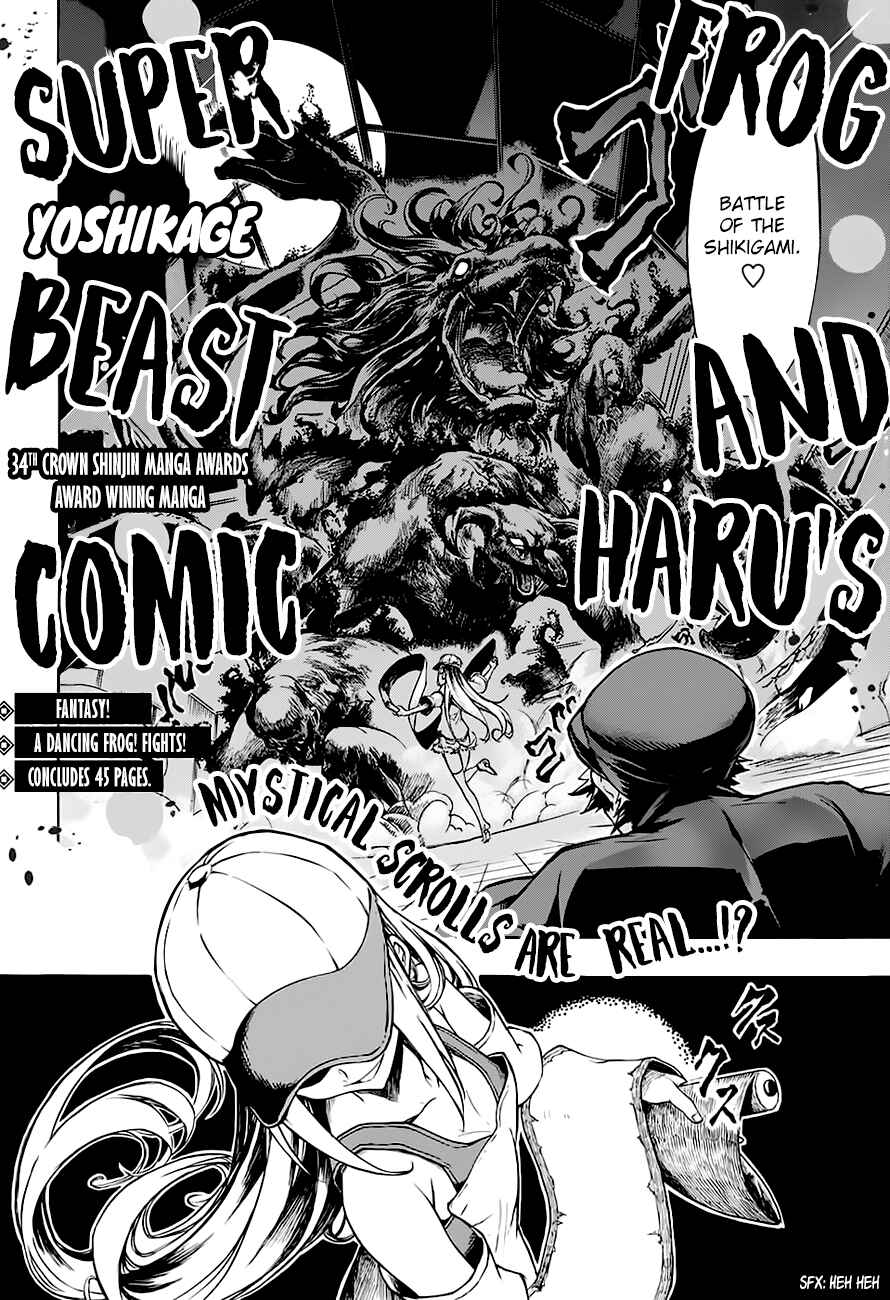 Page 3 Chapter Unknown_cb79 Frog and Harus Super Beast Comic