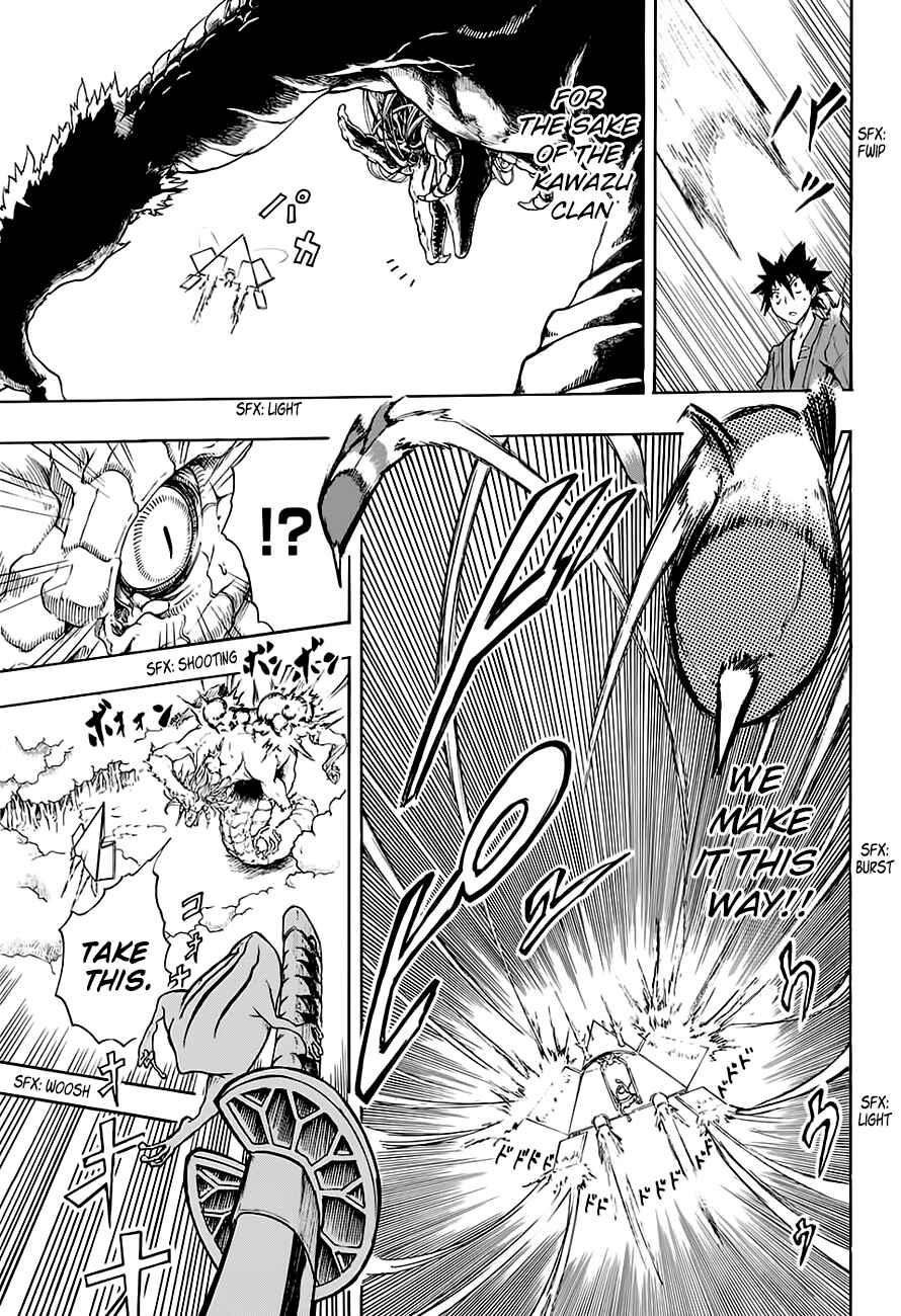 Page 35 Chapter Unknown_cb79 Frog and Harus Super Beast Comic