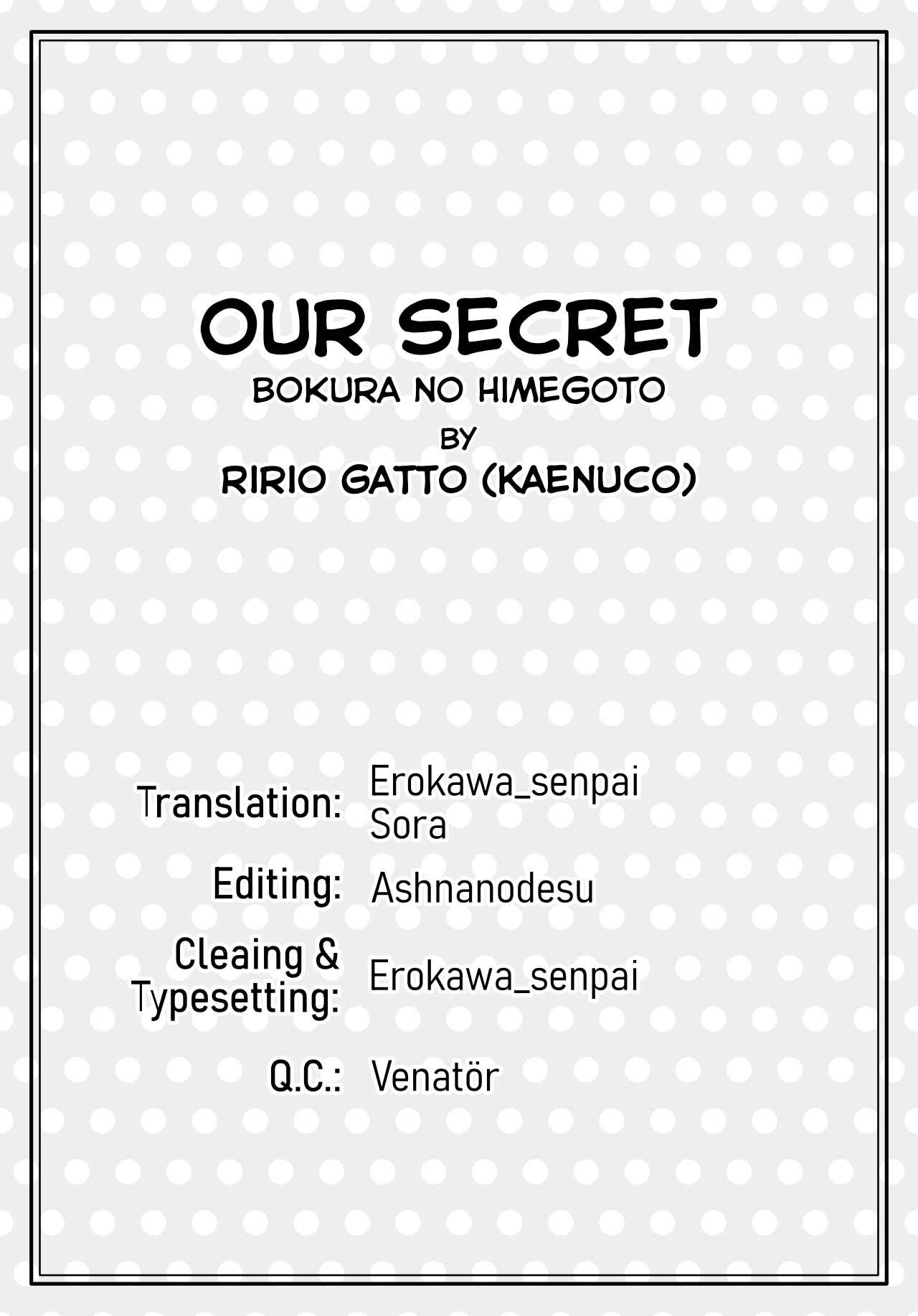 Page 27 Chapter Unknown_890b Bokura no Himegoto