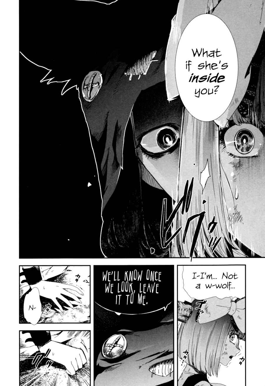 Page 12 Chapter 2 Heroines Game